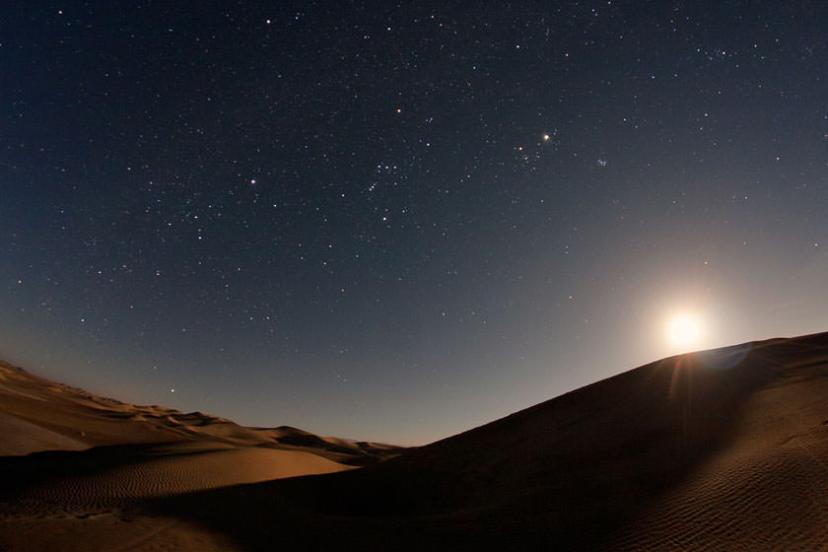 کویر مصر