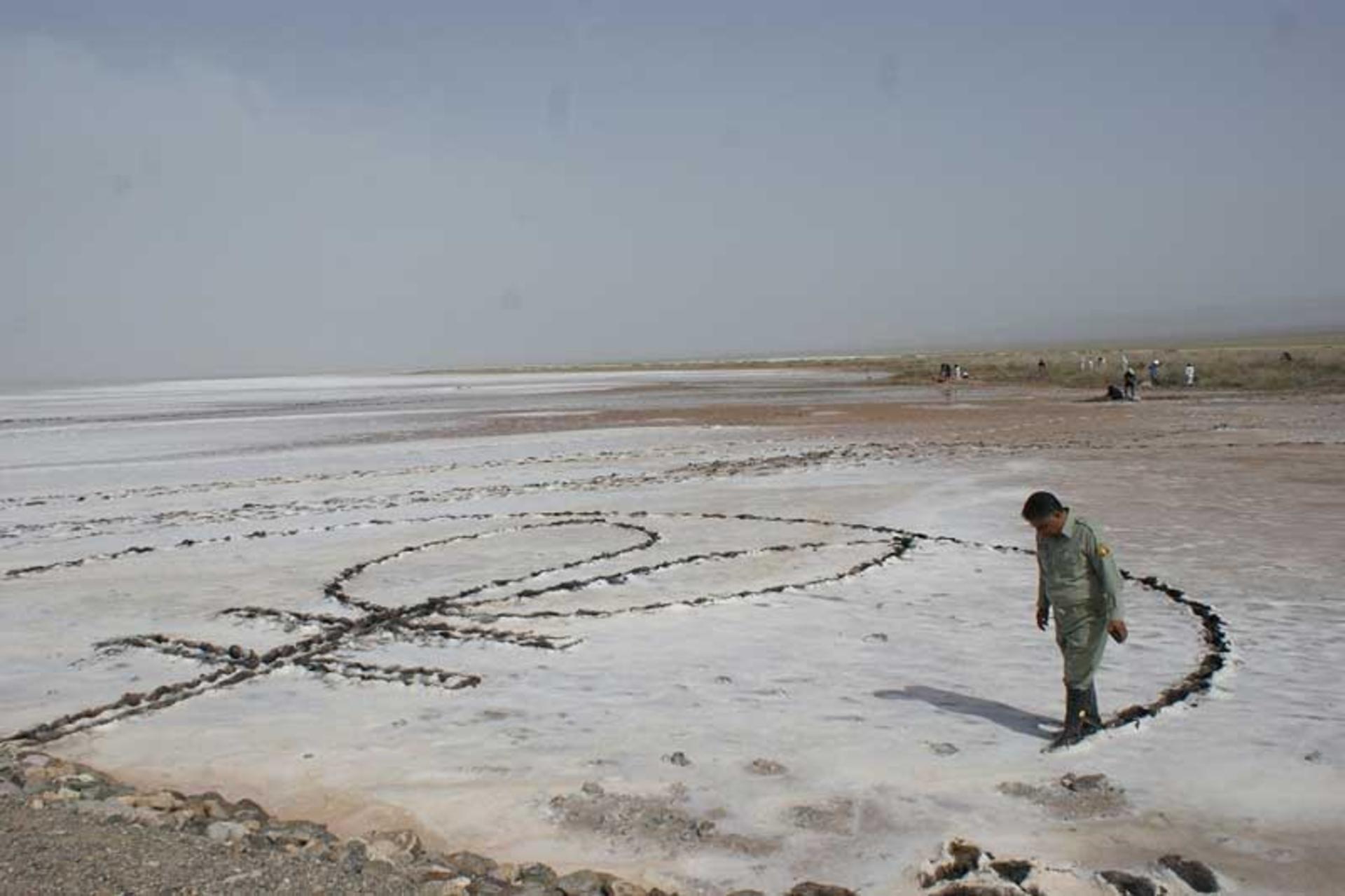 تالاب کجی نمکزار