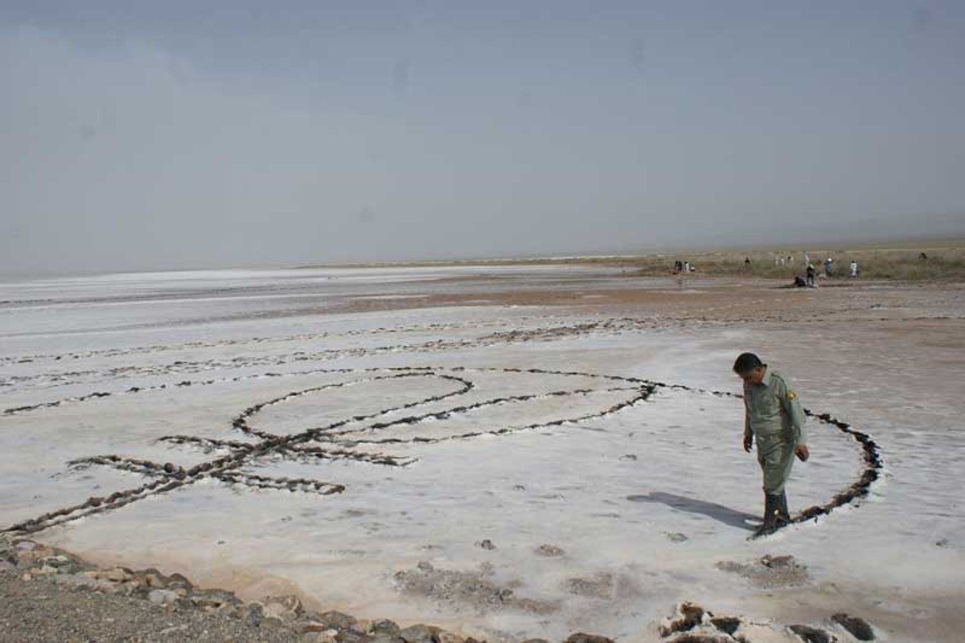 تالاب کجی نمکزار