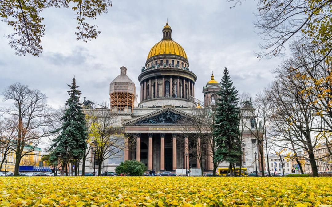 کلیسای جامع سنت ایزاک