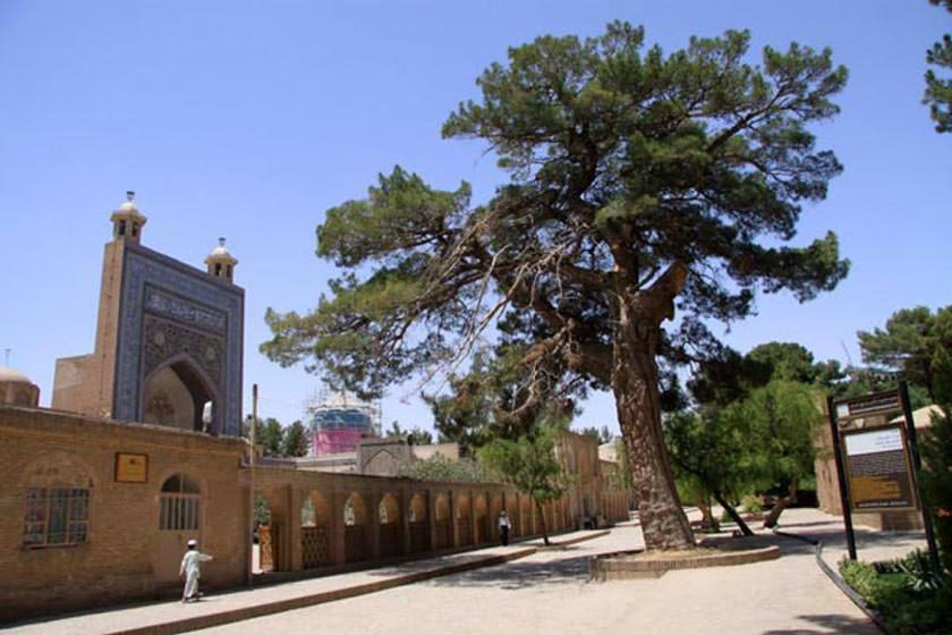 مسجد کرمانی‌