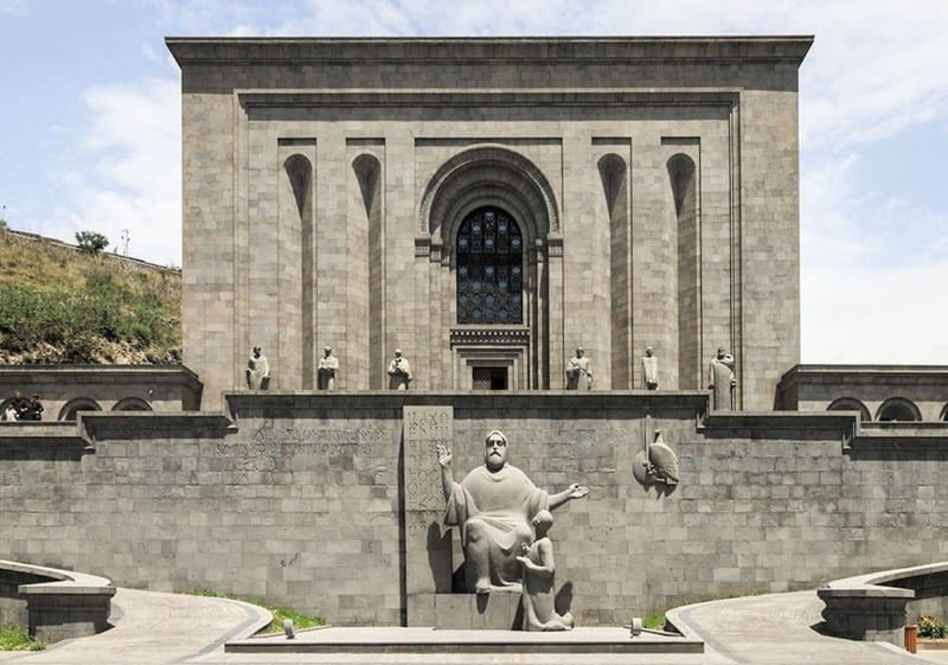 ماتیناداران ایروان