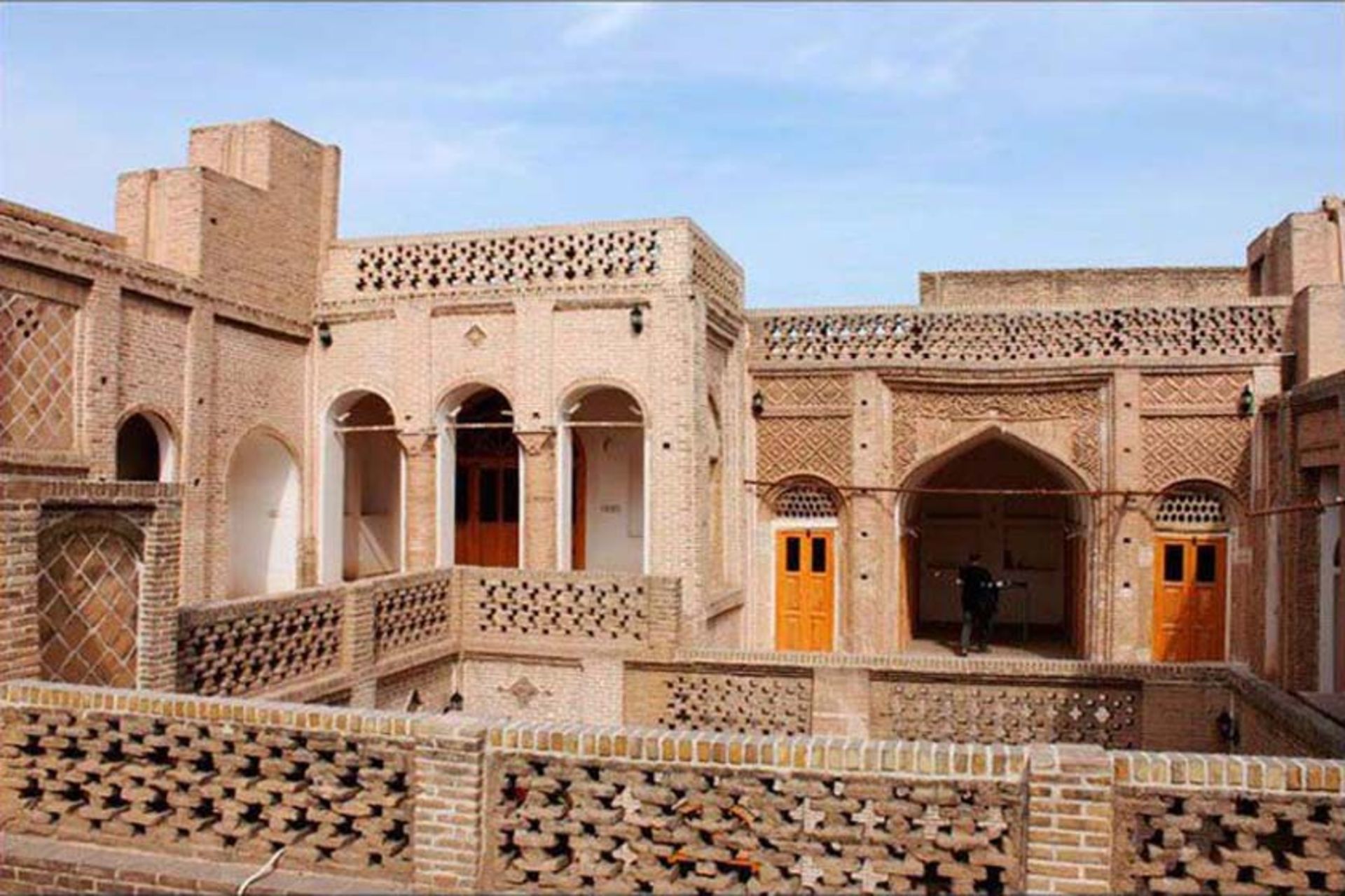 خانه سوزنگر