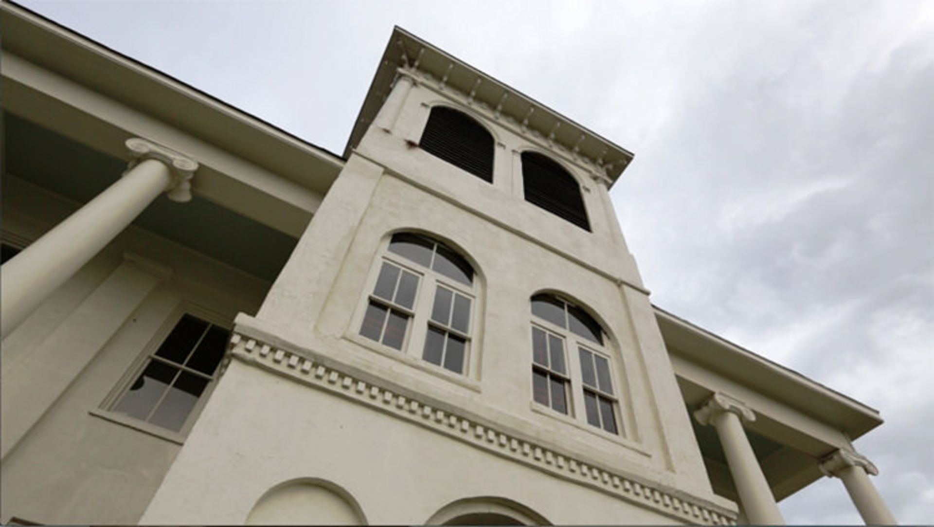 عمارت تسخیر شده دریش