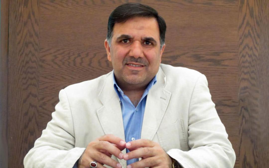 آخوندی