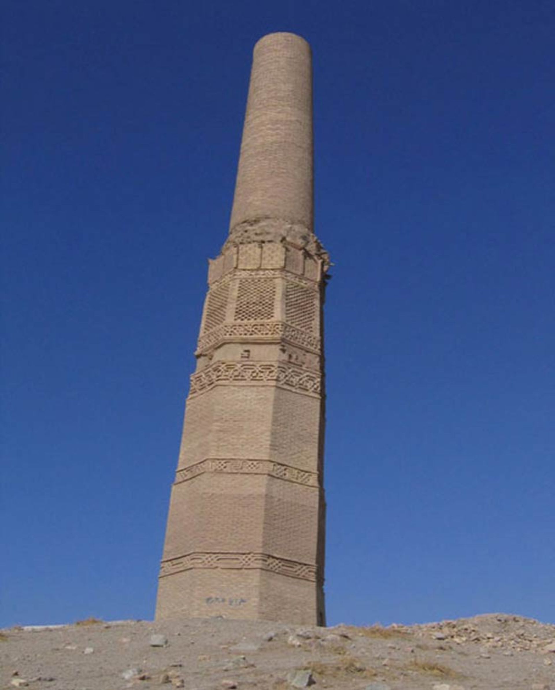 میل کرات
