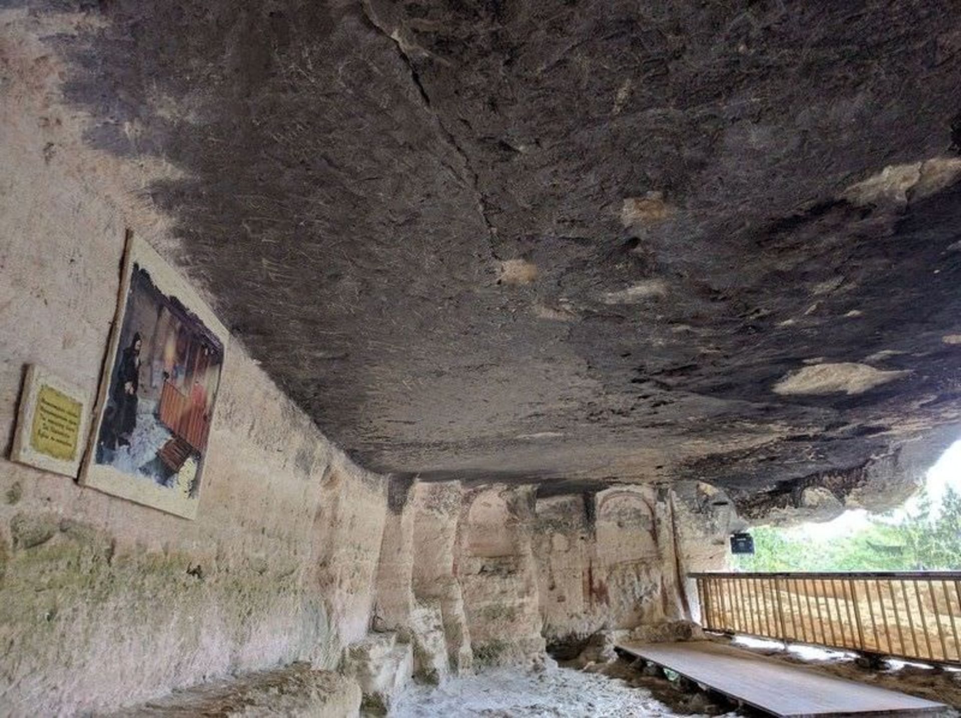 صومعه الادزا بلغارستان