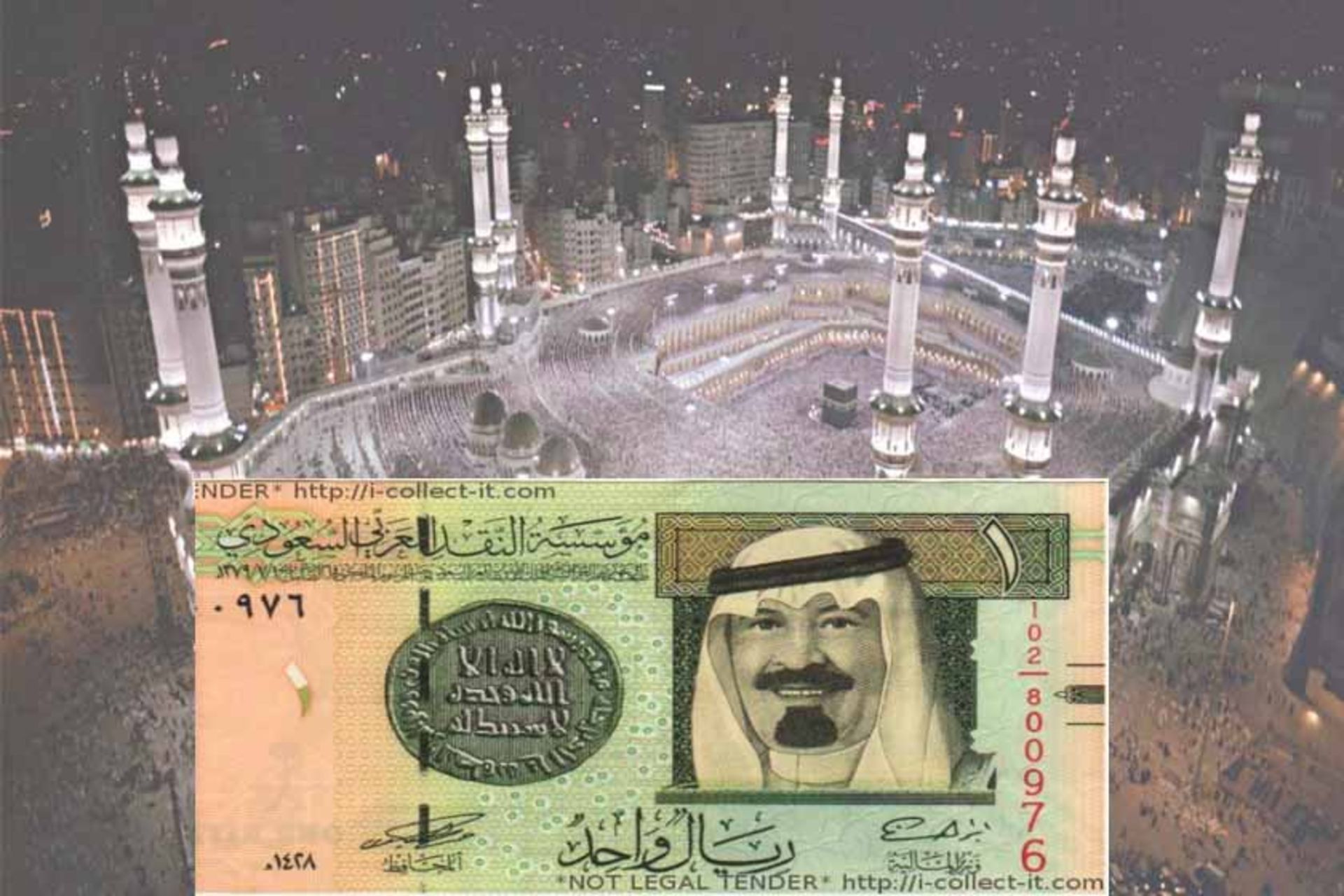 درآمد حج