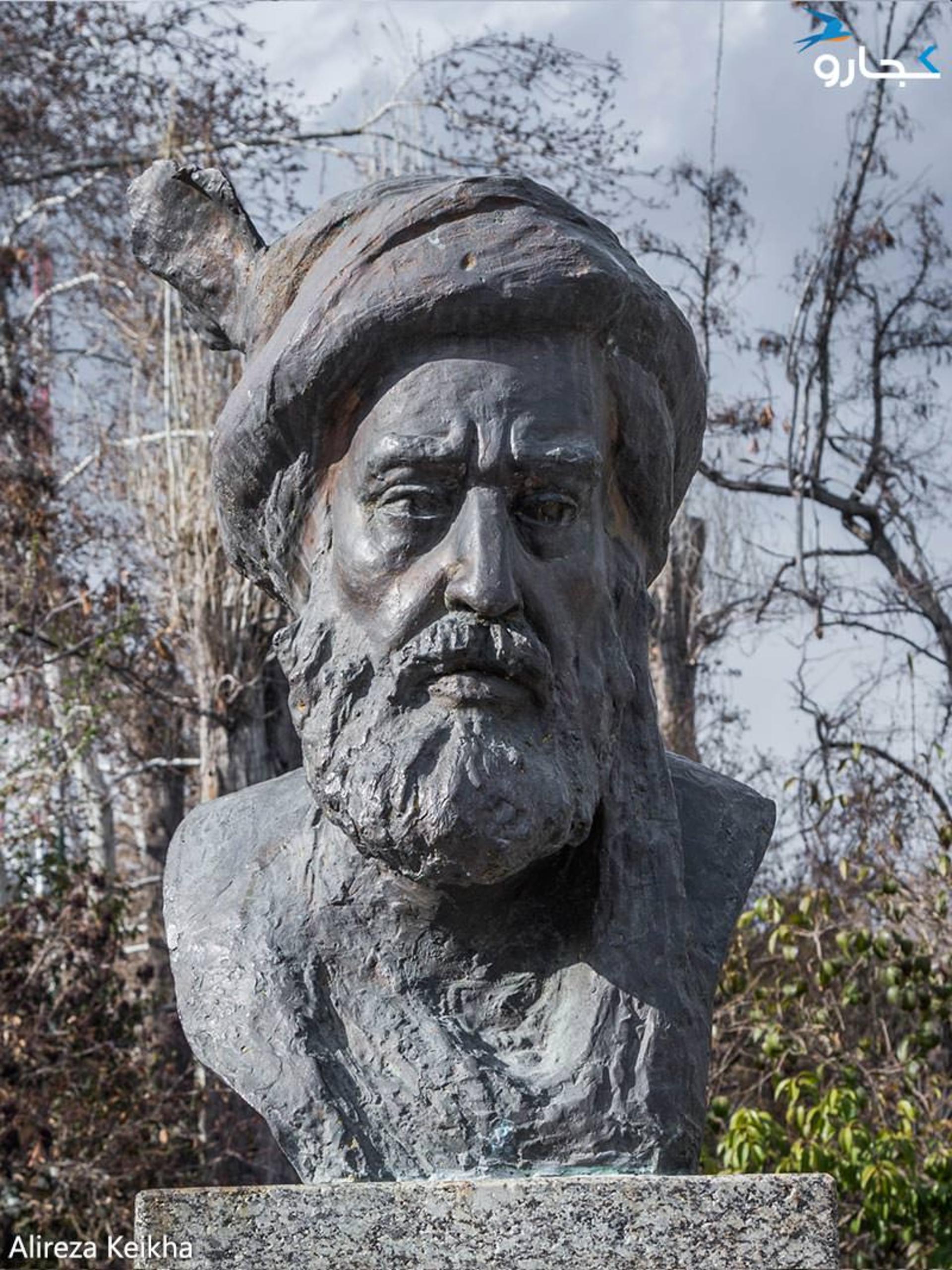 سردیس - پارک ملت