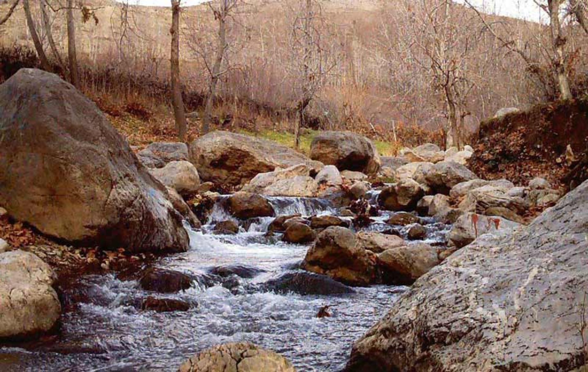 سراب (دربند) صحنه