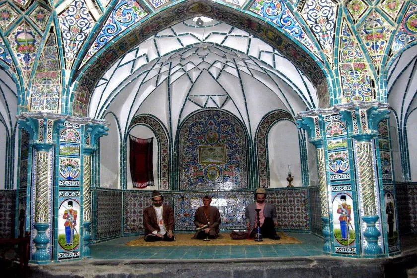 اراک