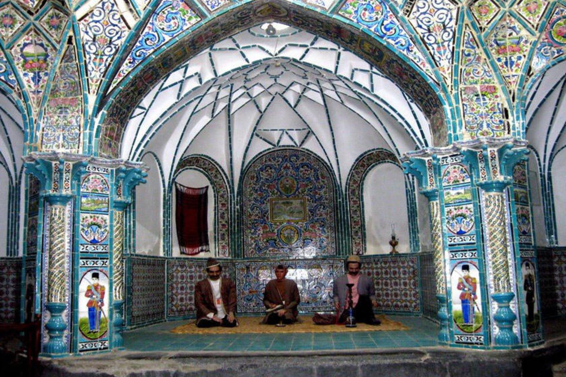 اراک