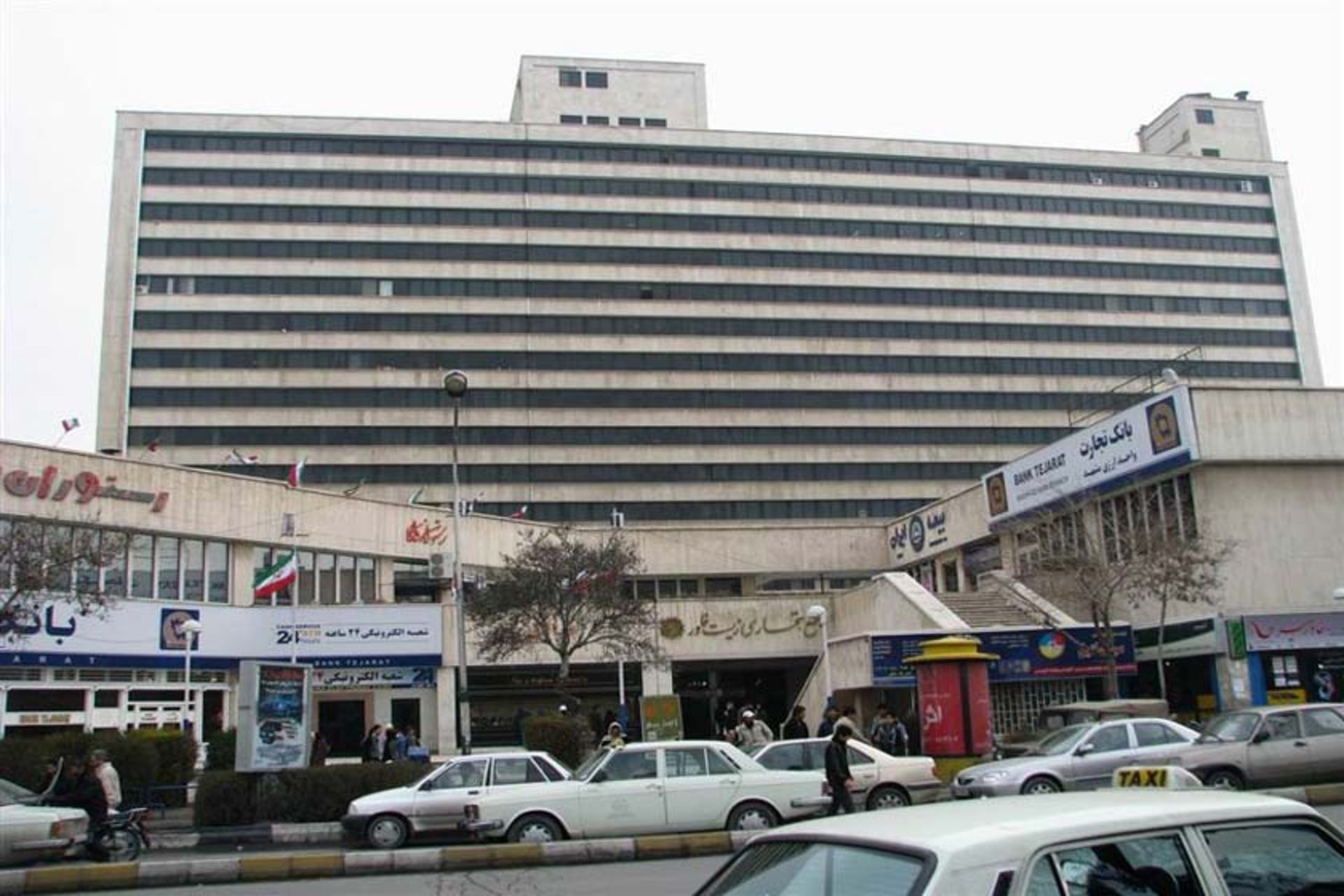 مجتمع تجاری زیست خاور