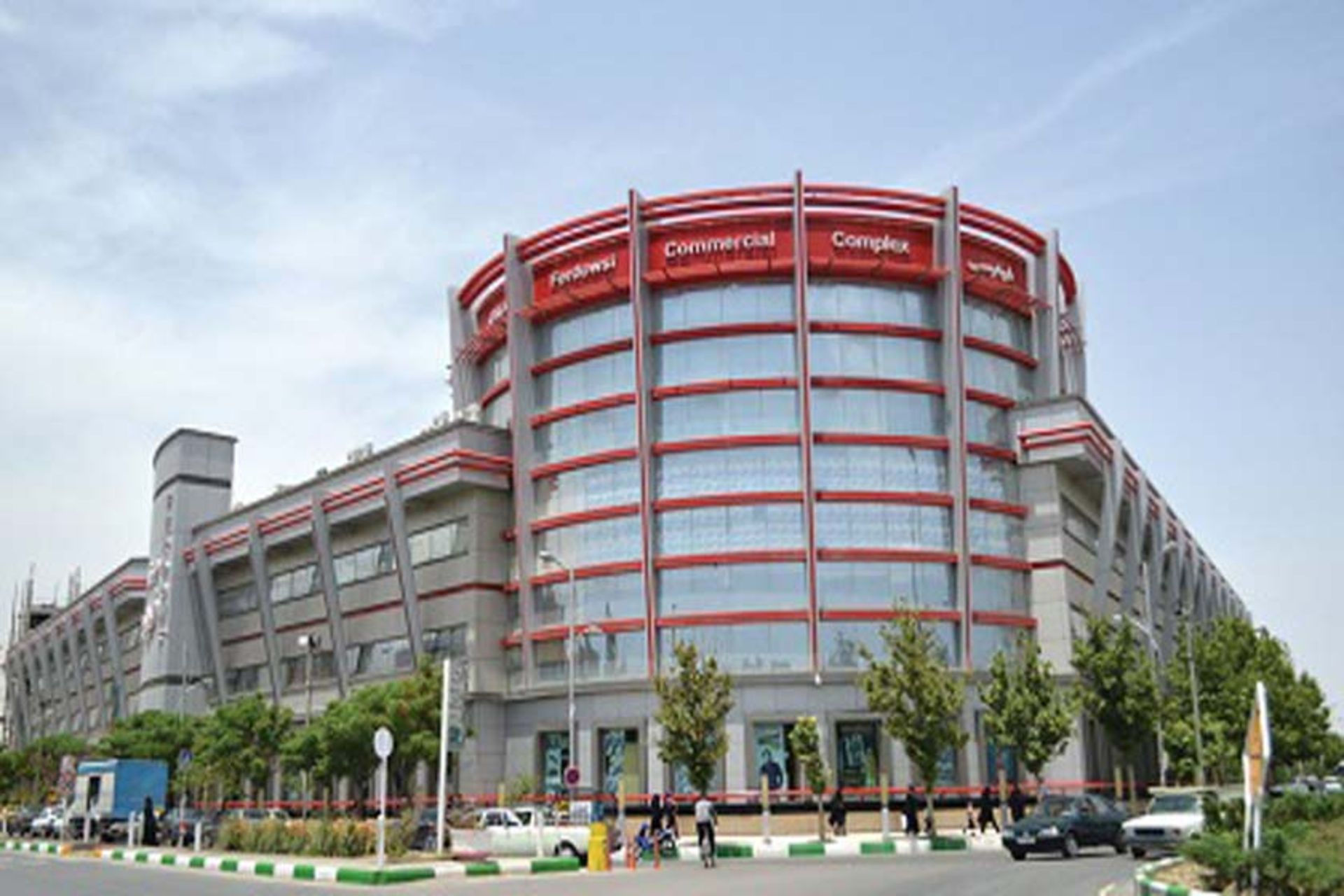 مجتمع تجاری مروارید شرق