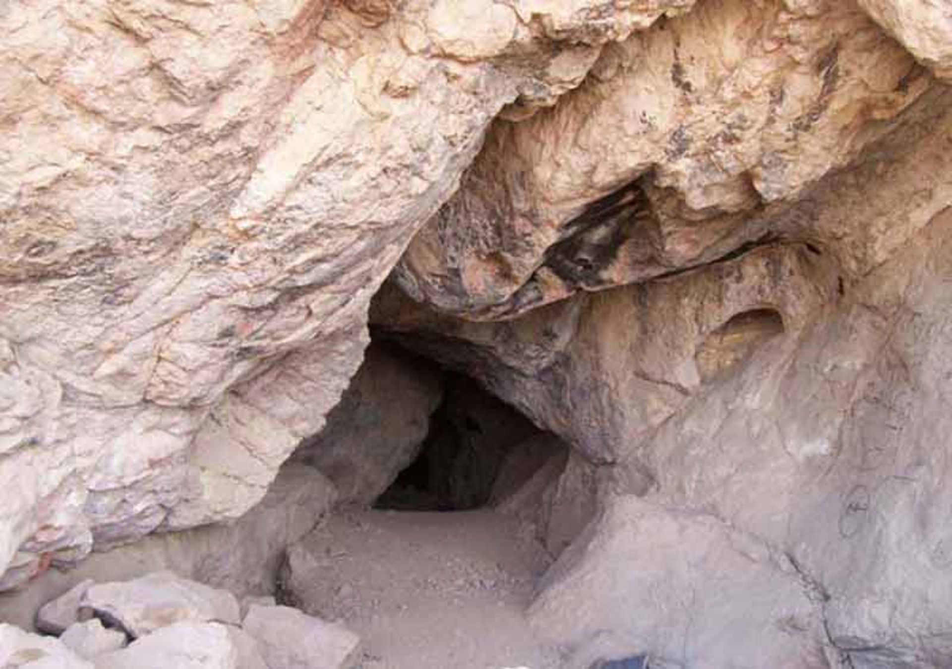 غار خونیک