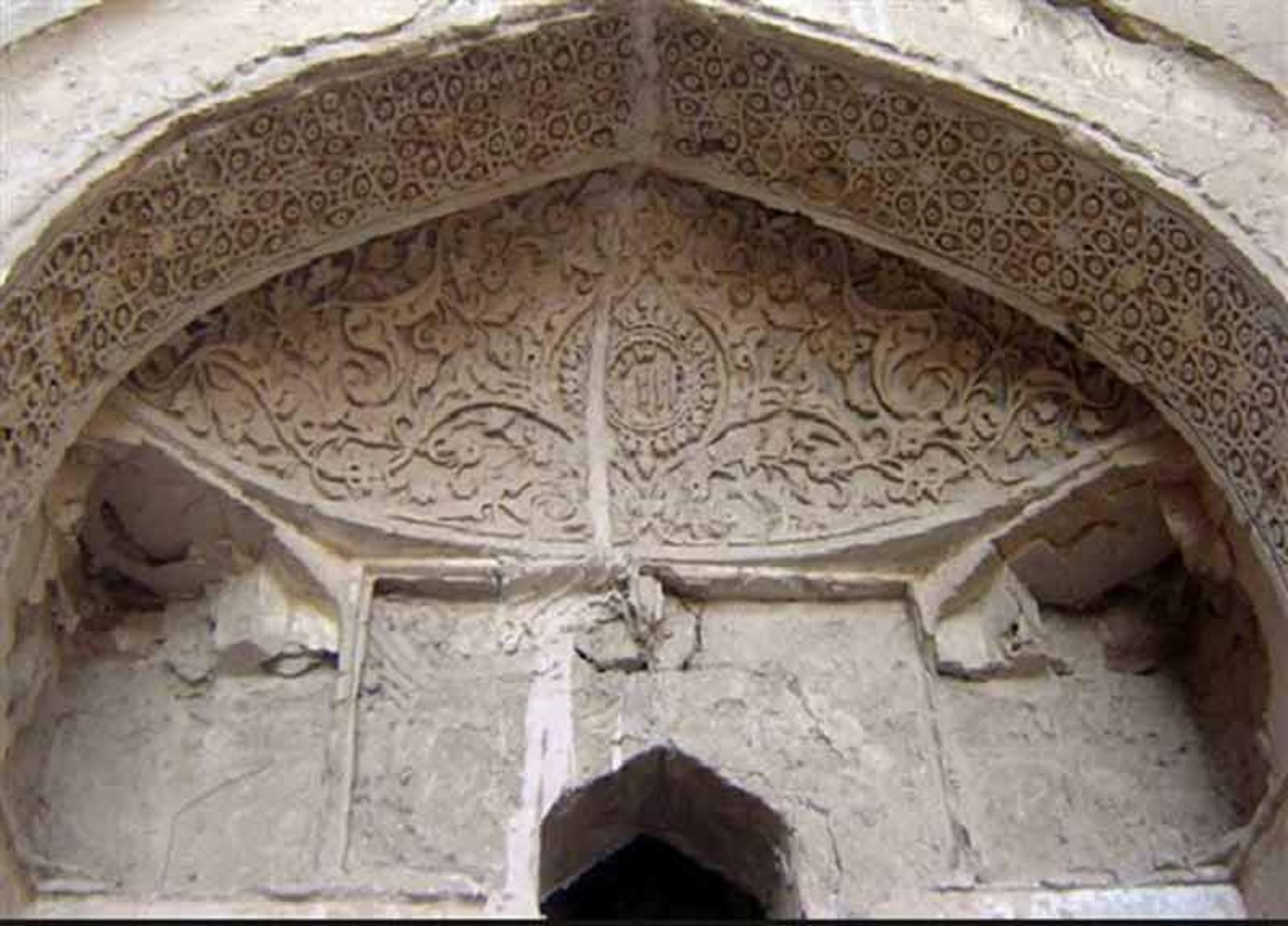 مسجد جامع افین