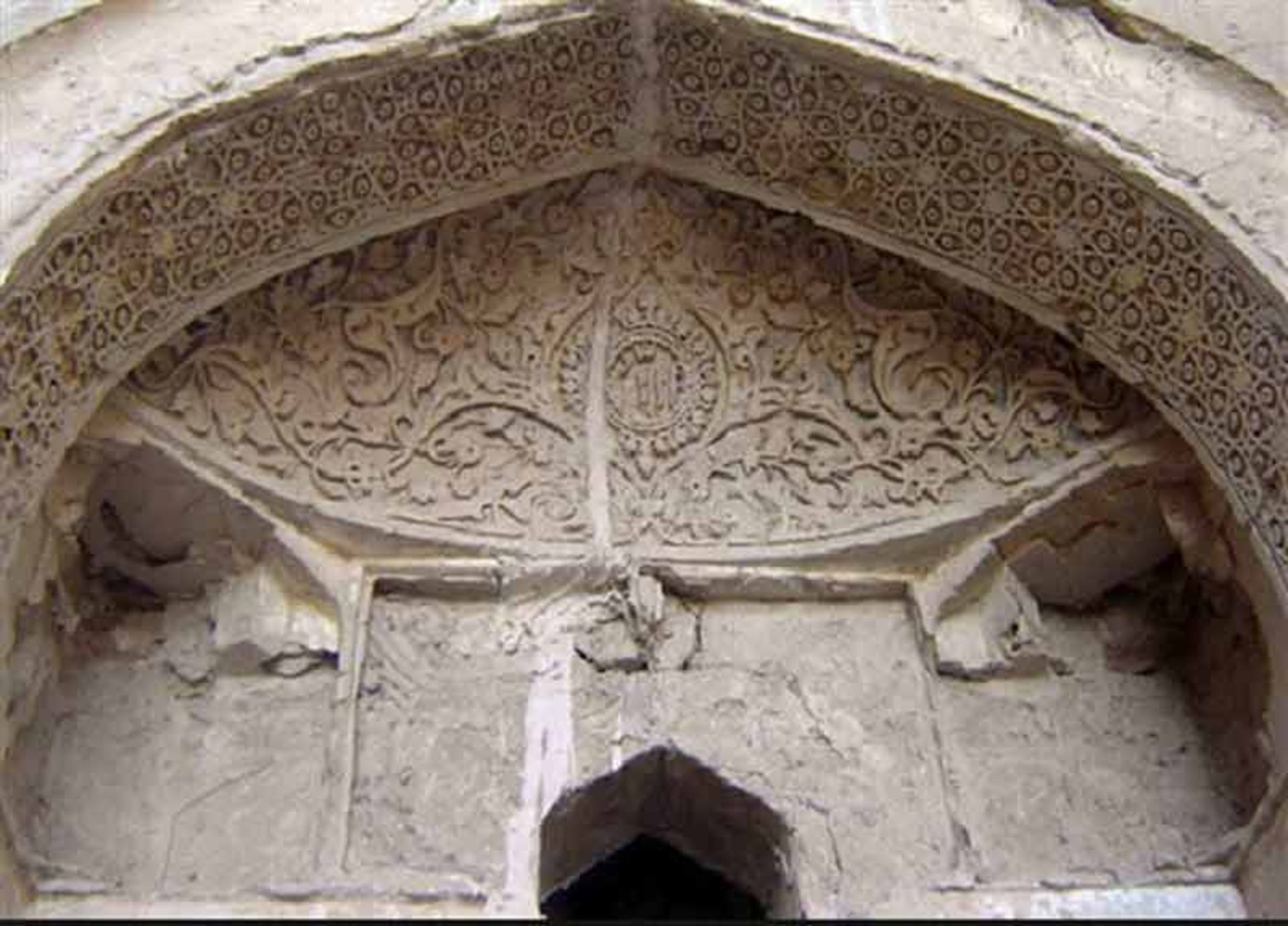 مسجد جامع افین