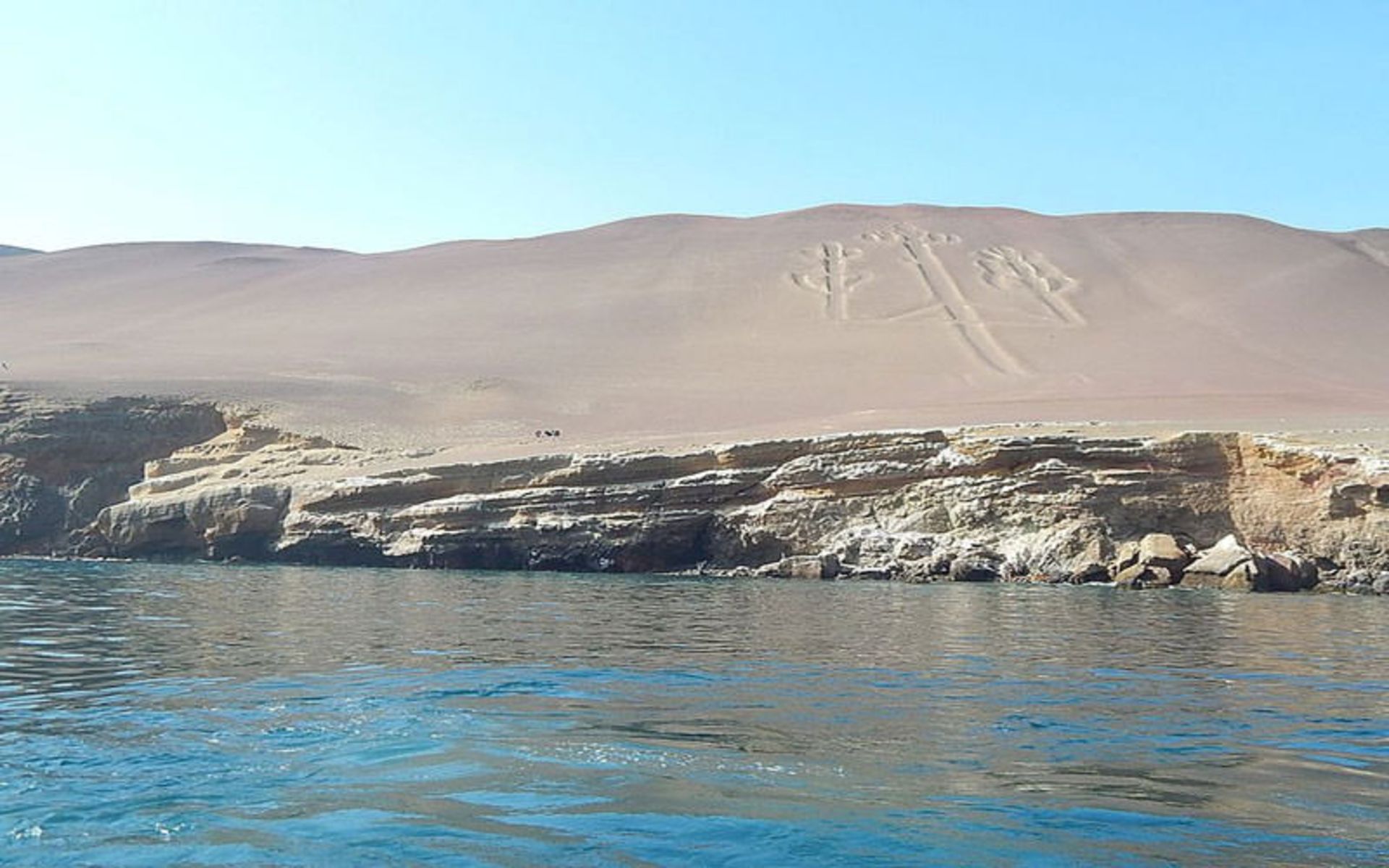 شمعدانهای پاراکاس