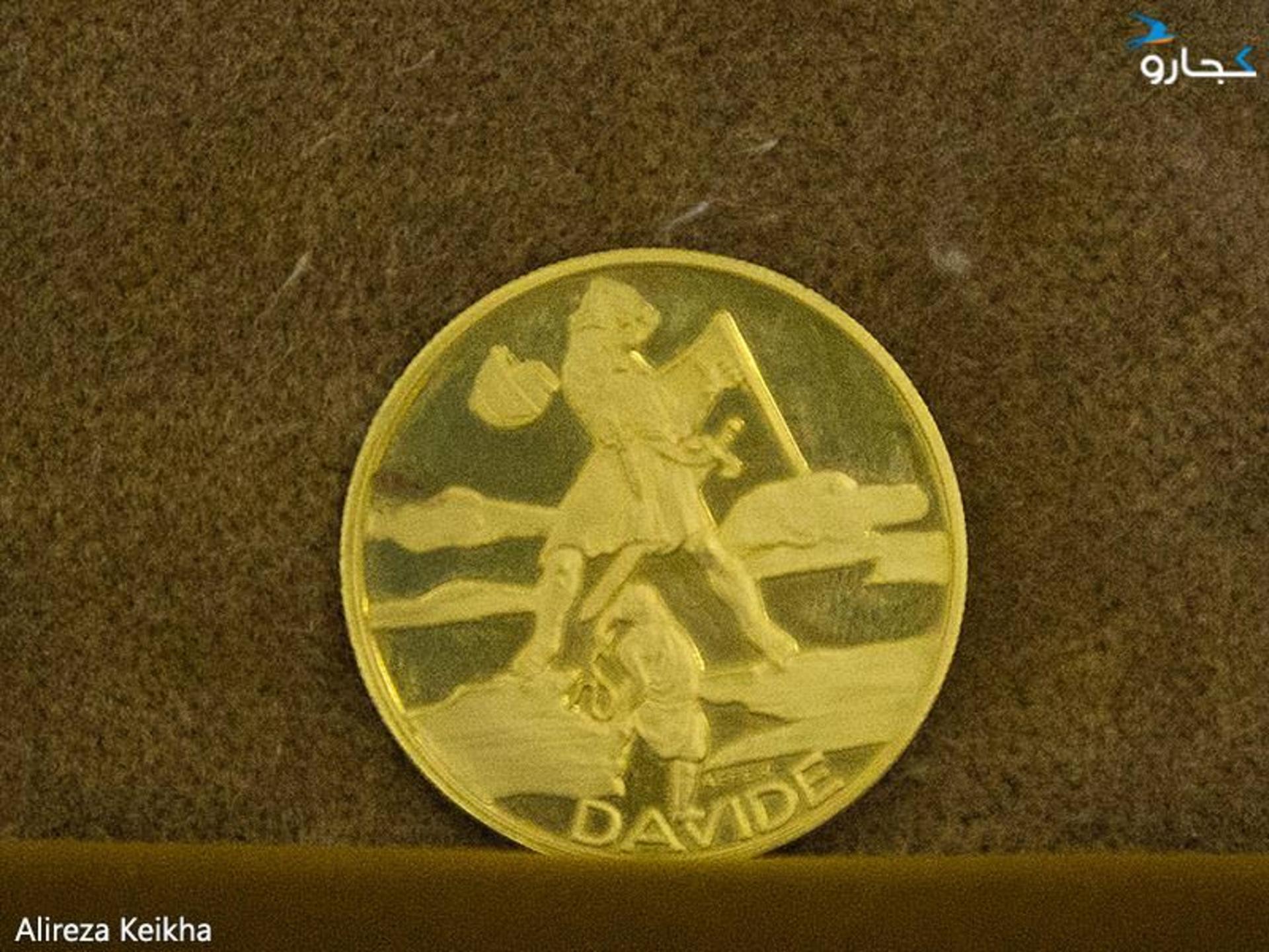 سکه های یادبود پیامبران