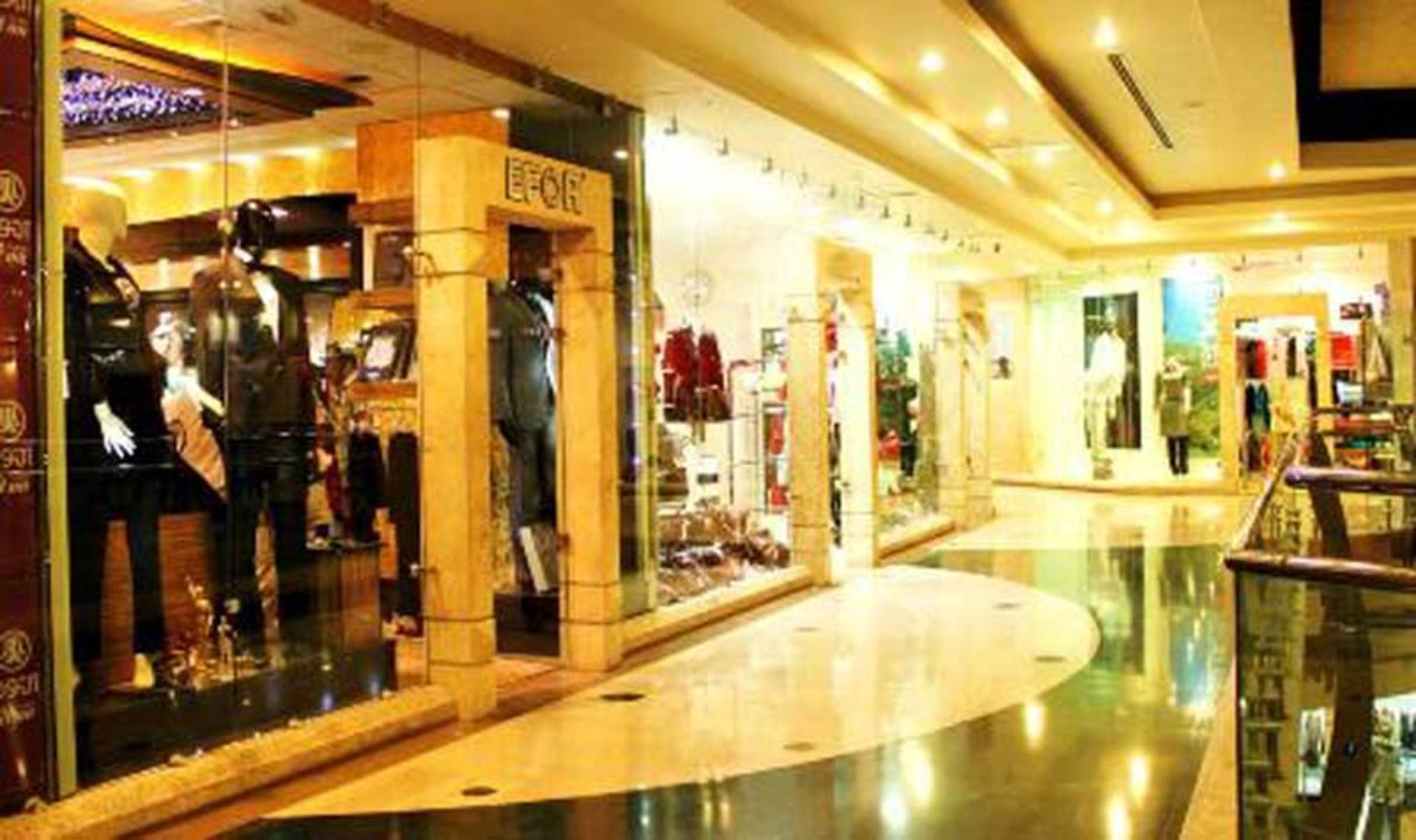 مجتمع تجاری مروارید شرق
