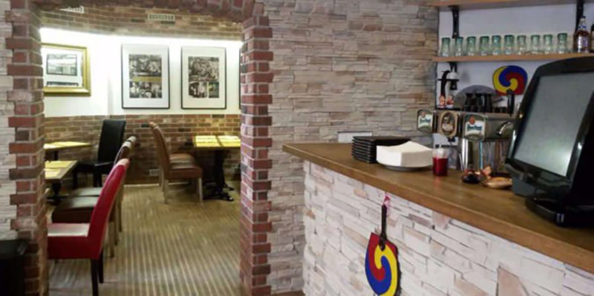 بیبیمیاپ کوریا