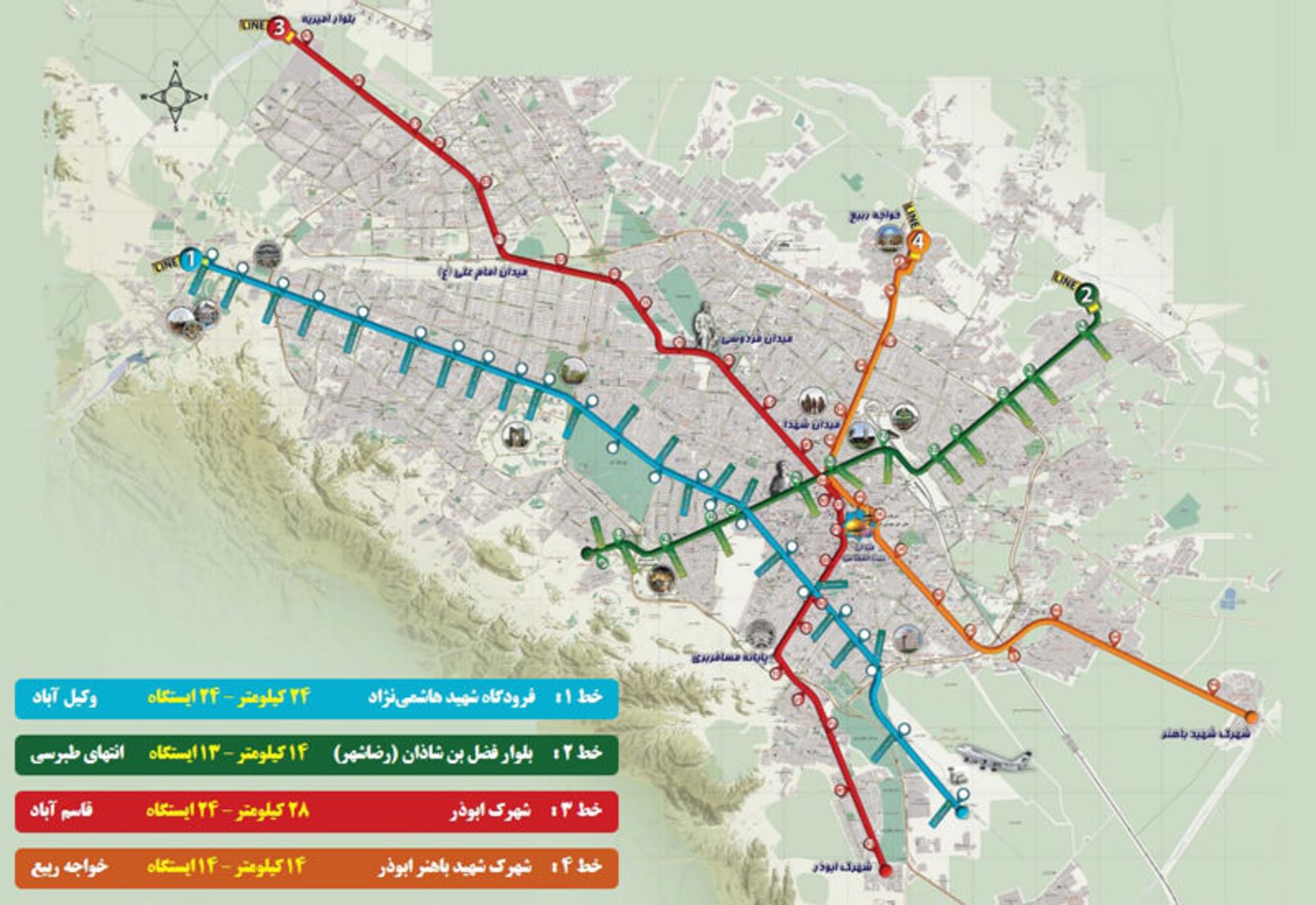 خطوط متروی مشهد