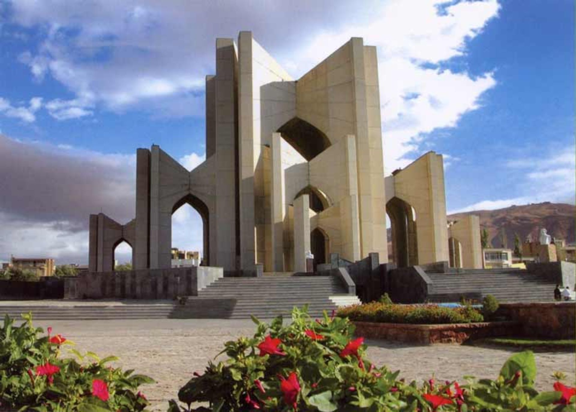 مقبره الشعرا