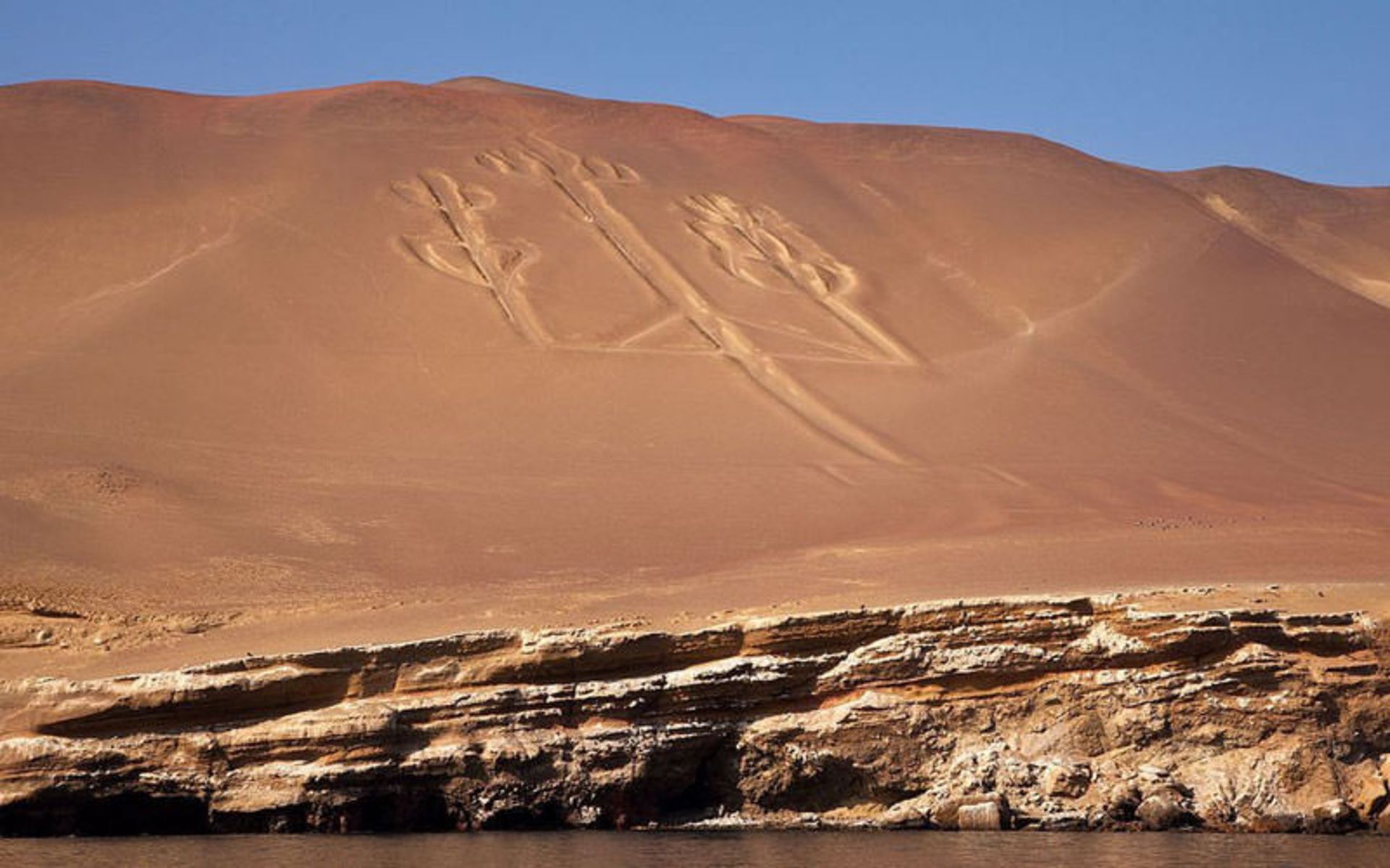 شمعدانهای پاراکاس