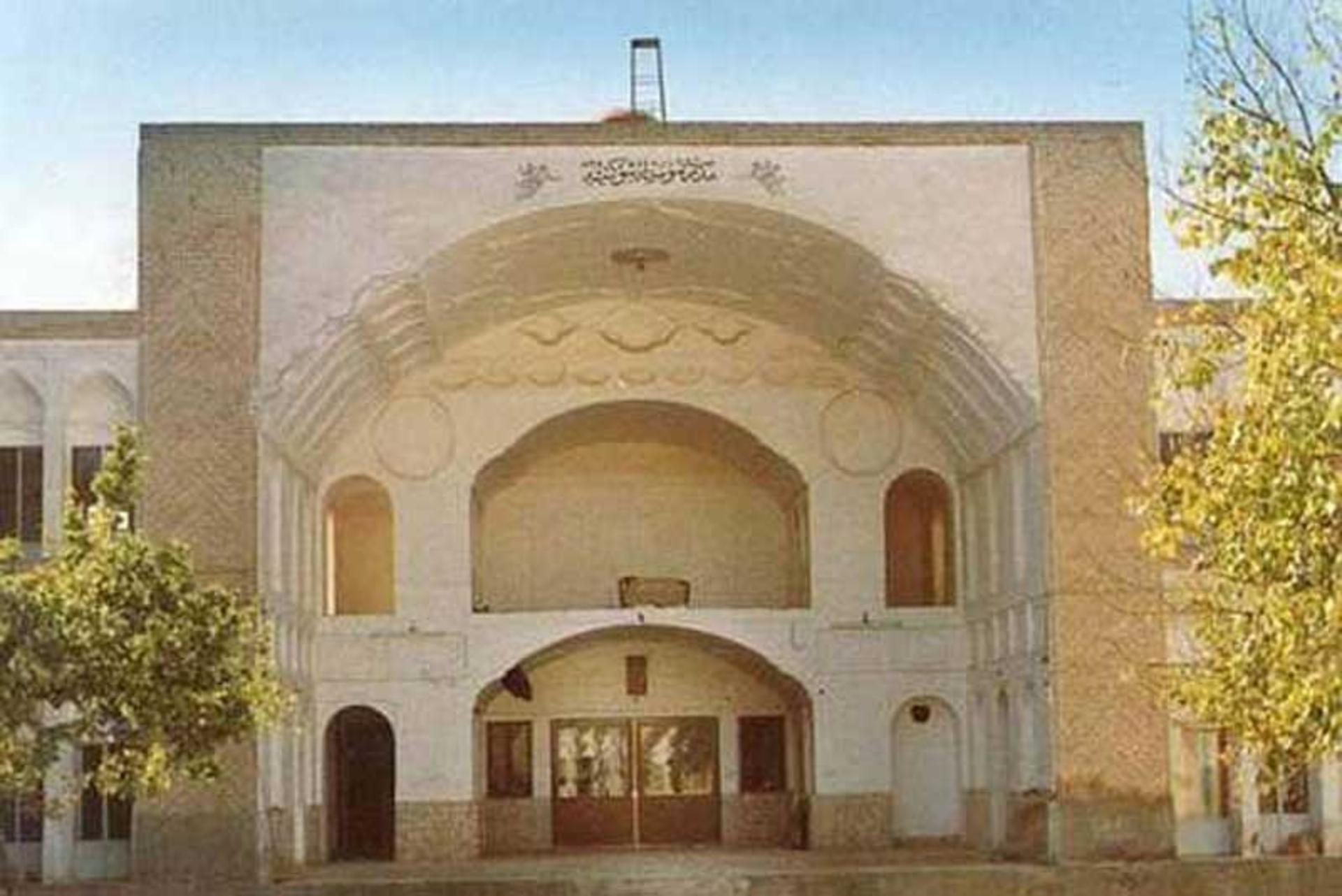 مدرسه شوکتیه