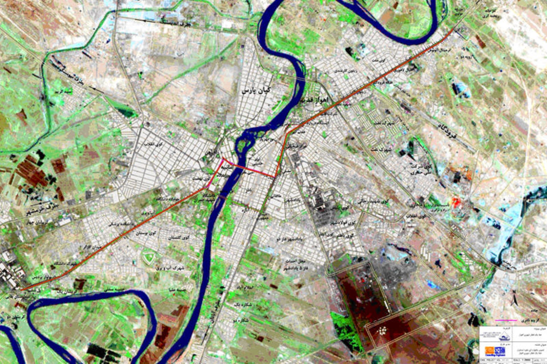 مترو اهواز