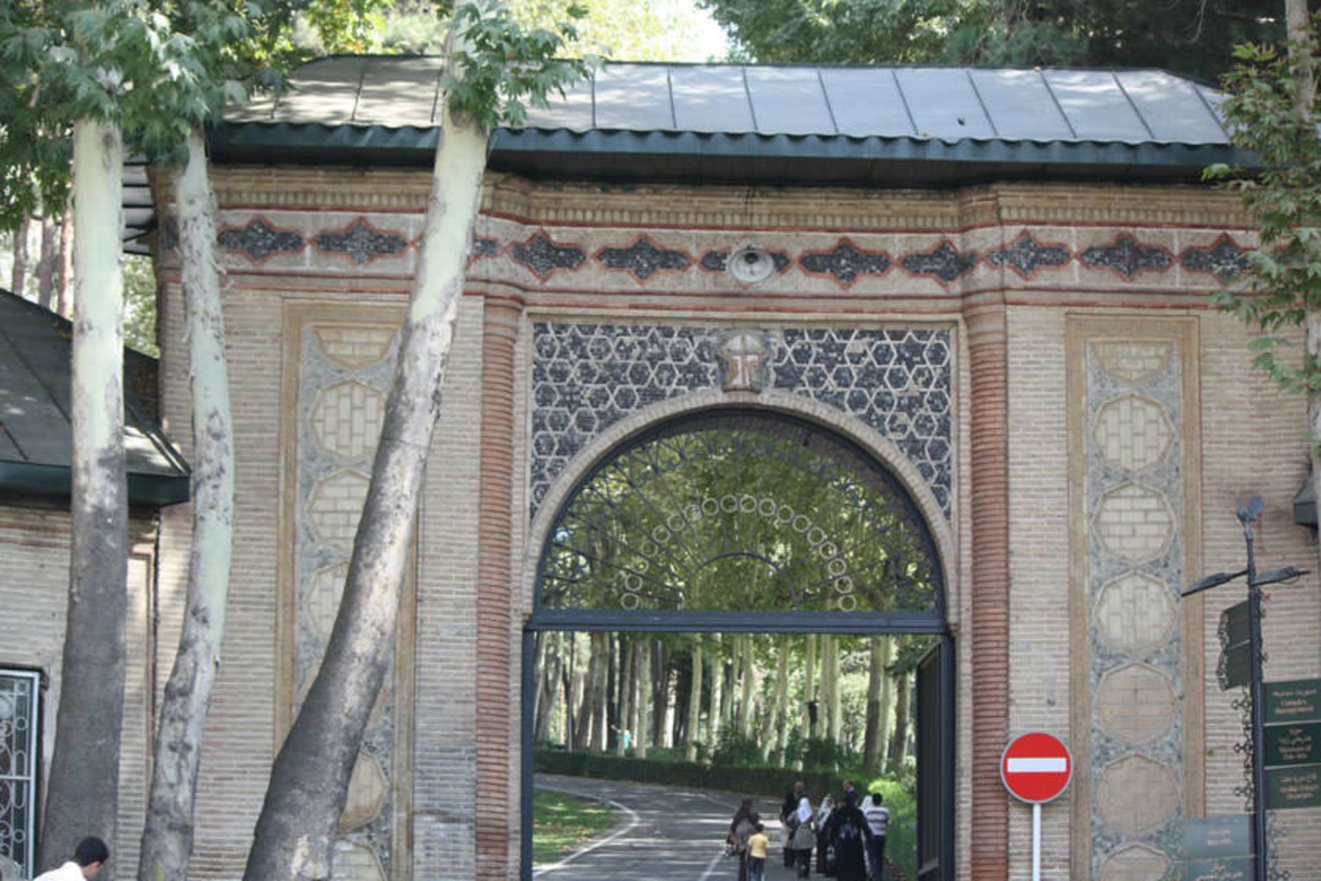 سعدآباد