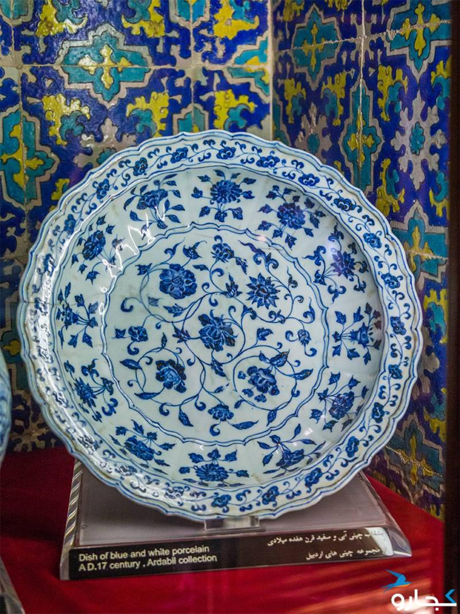 چینی خانه مقبره شیخ صفی الدین اردبیلی