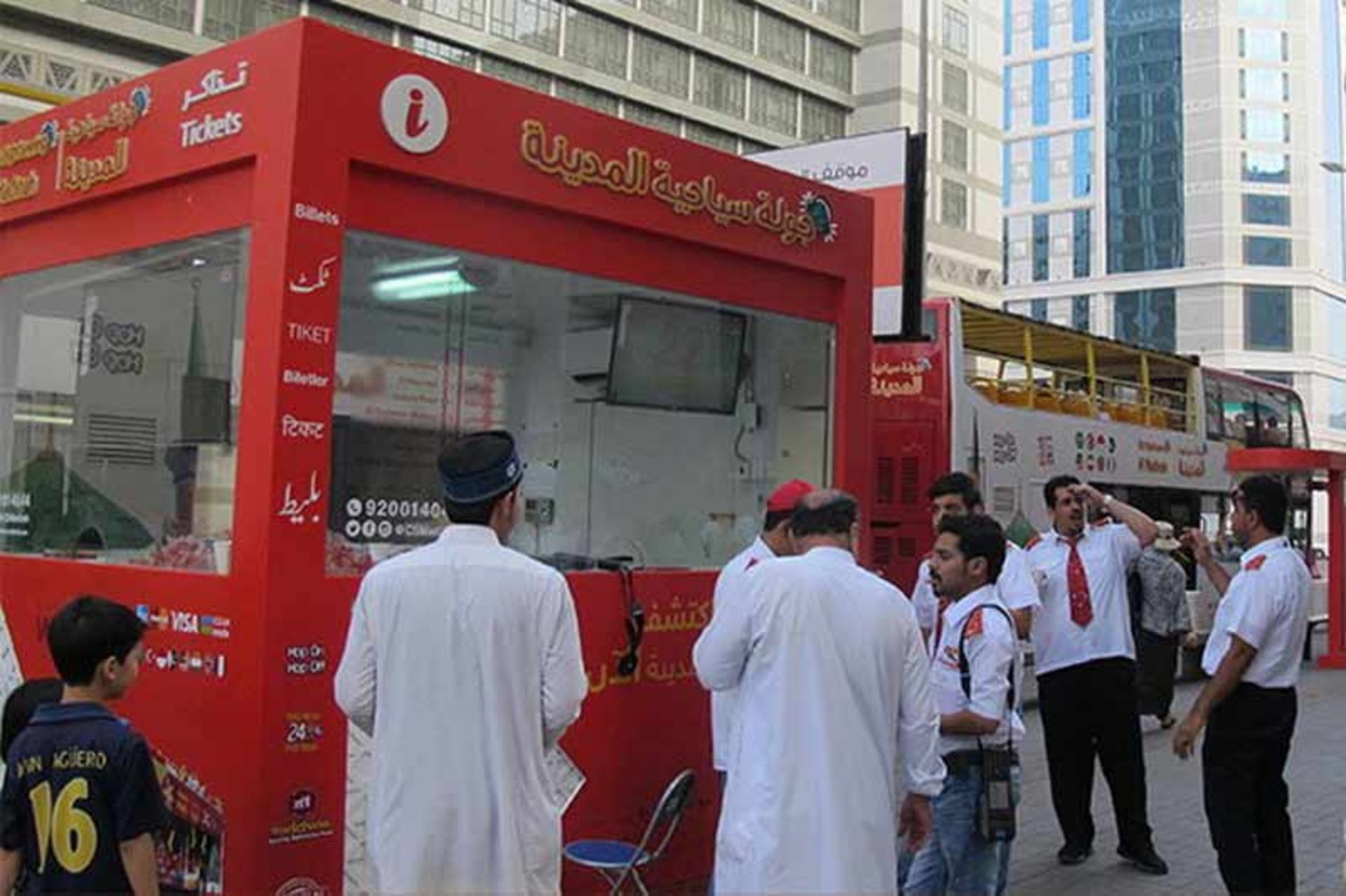 بهره برداری توریستی عربستان از حج