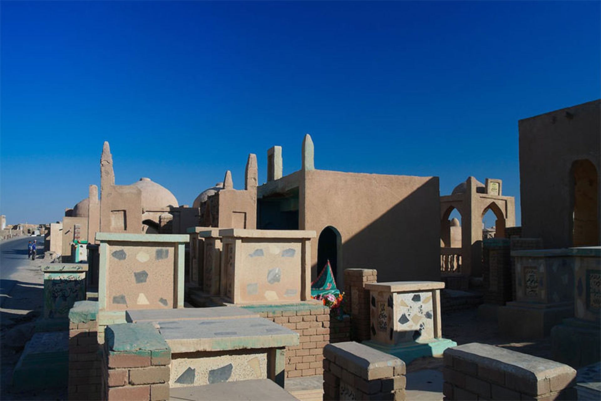 نجف