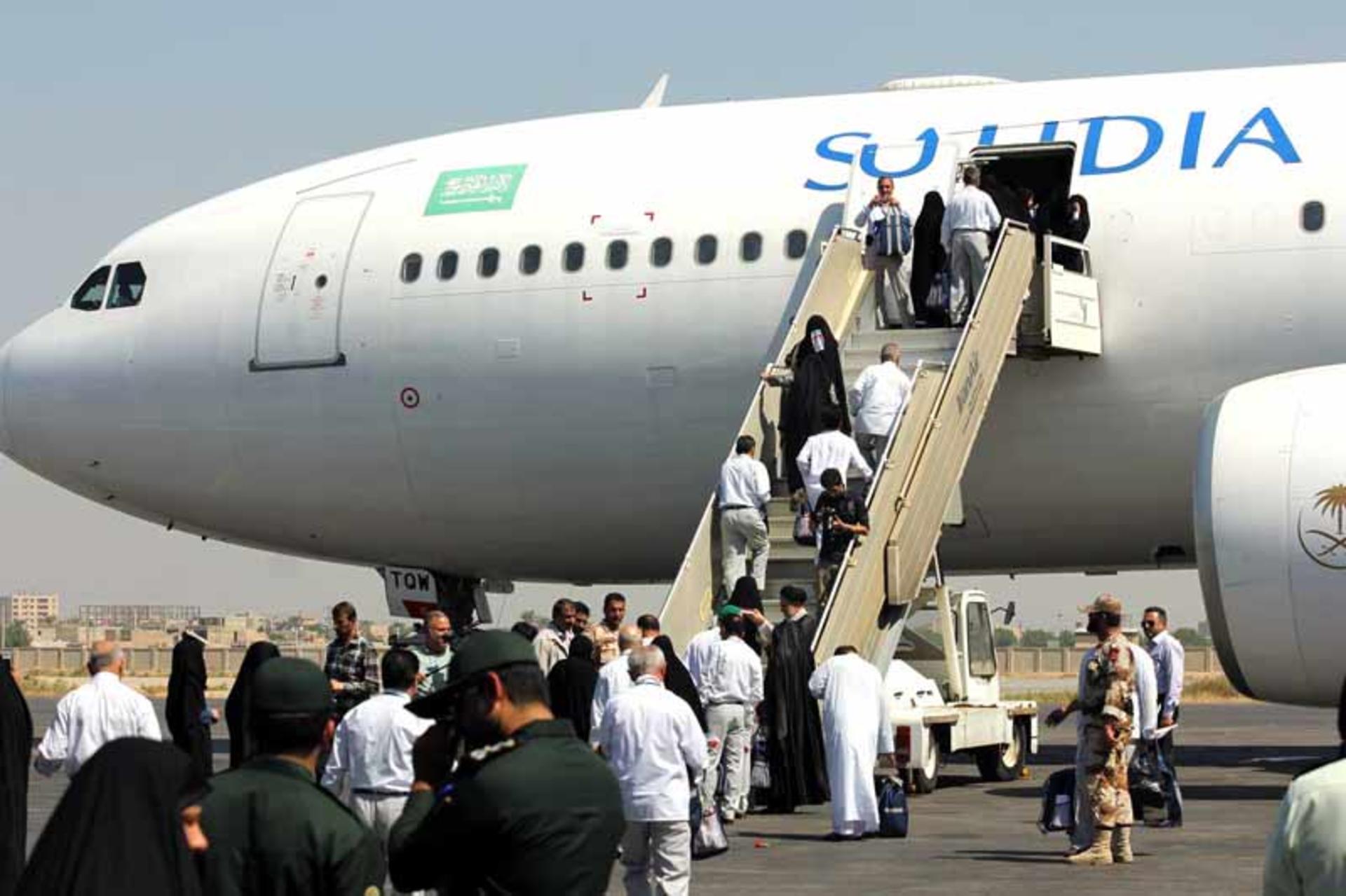 حج تمتع