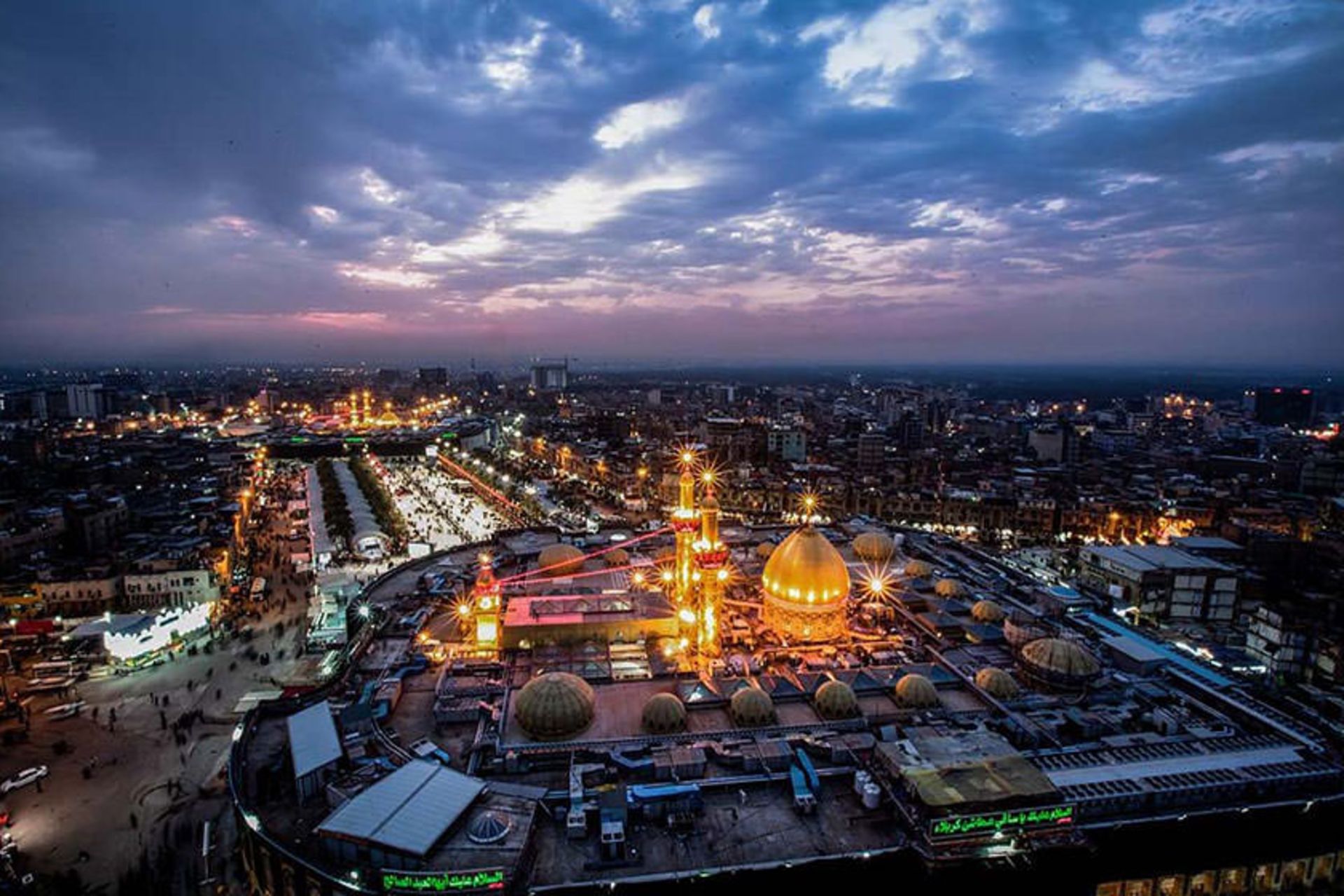 منظره شبانه کربلا