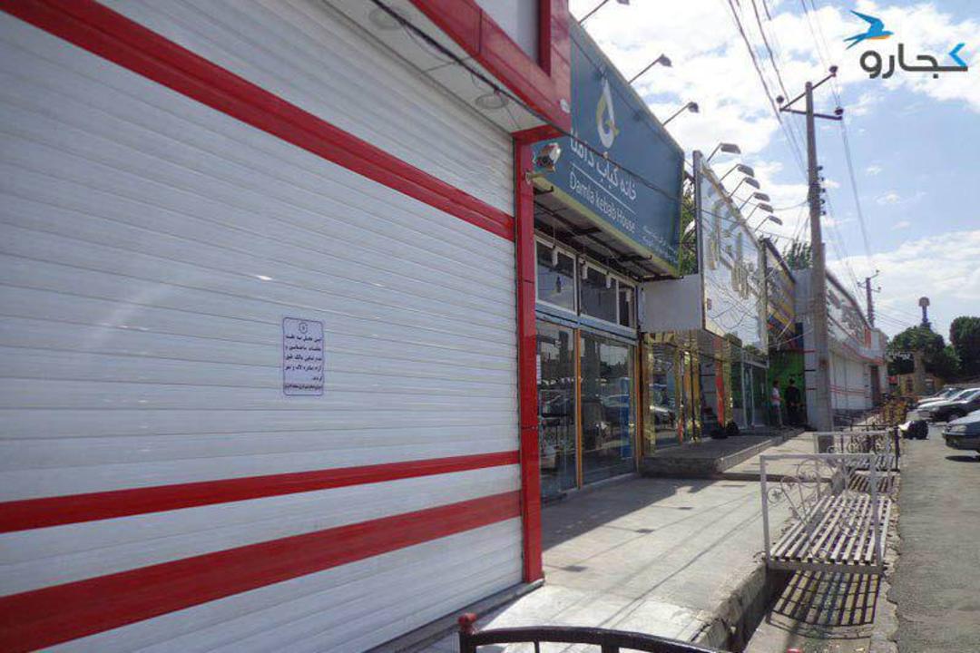 رستورانهای ایل گلی تبریز