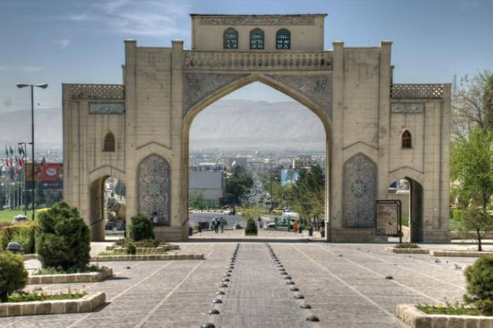 دروازه قرآن