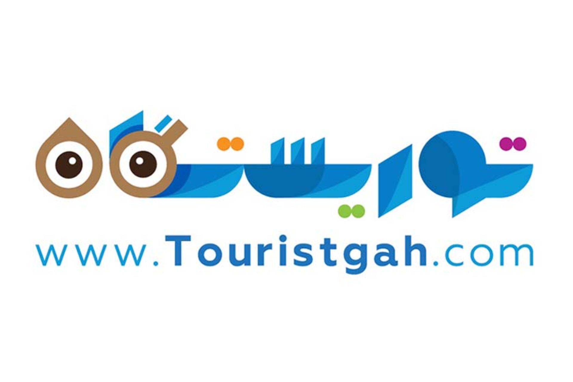 سفر هوشمندانه