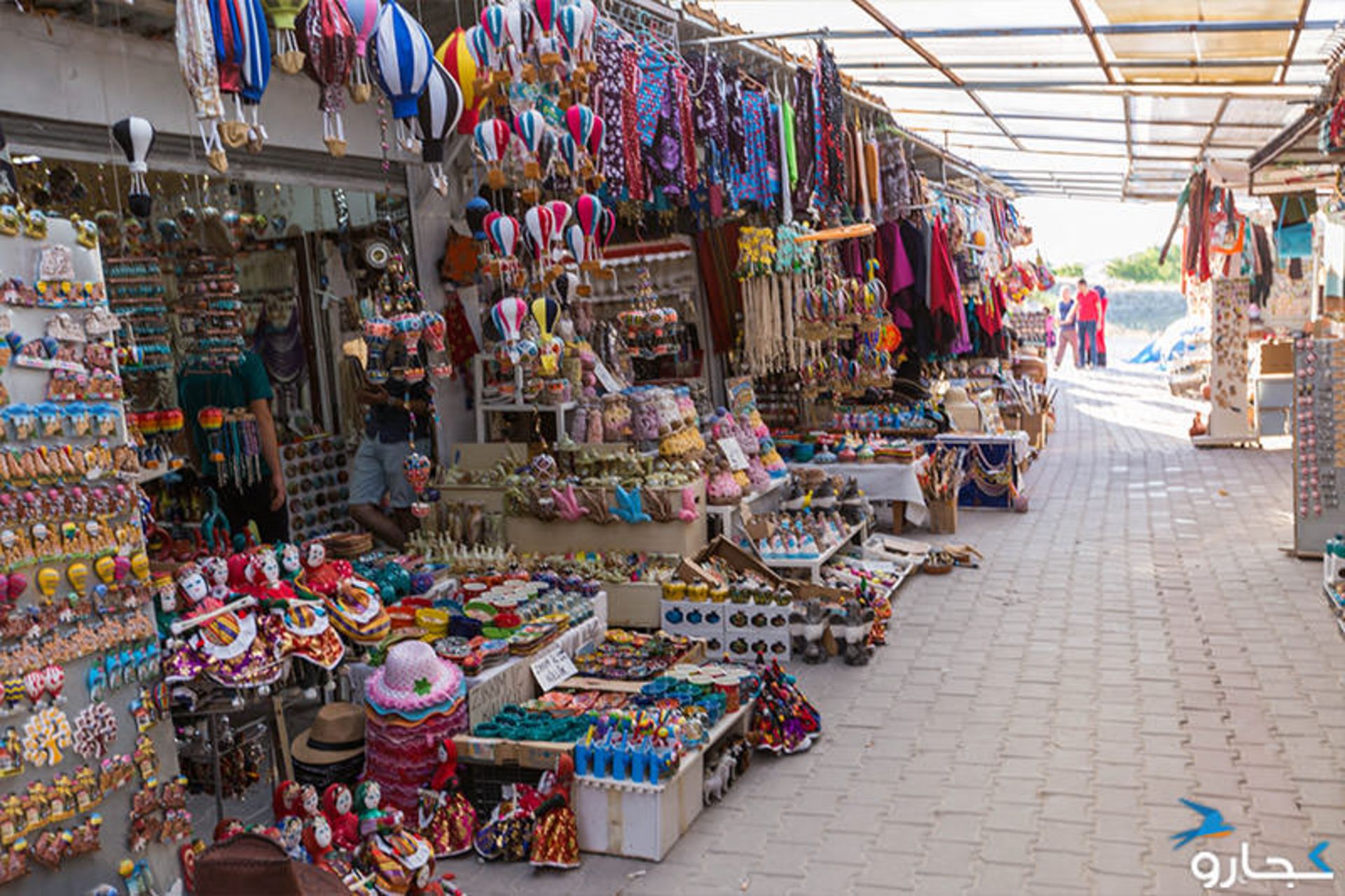 سه زیبا - کاپادوکیا