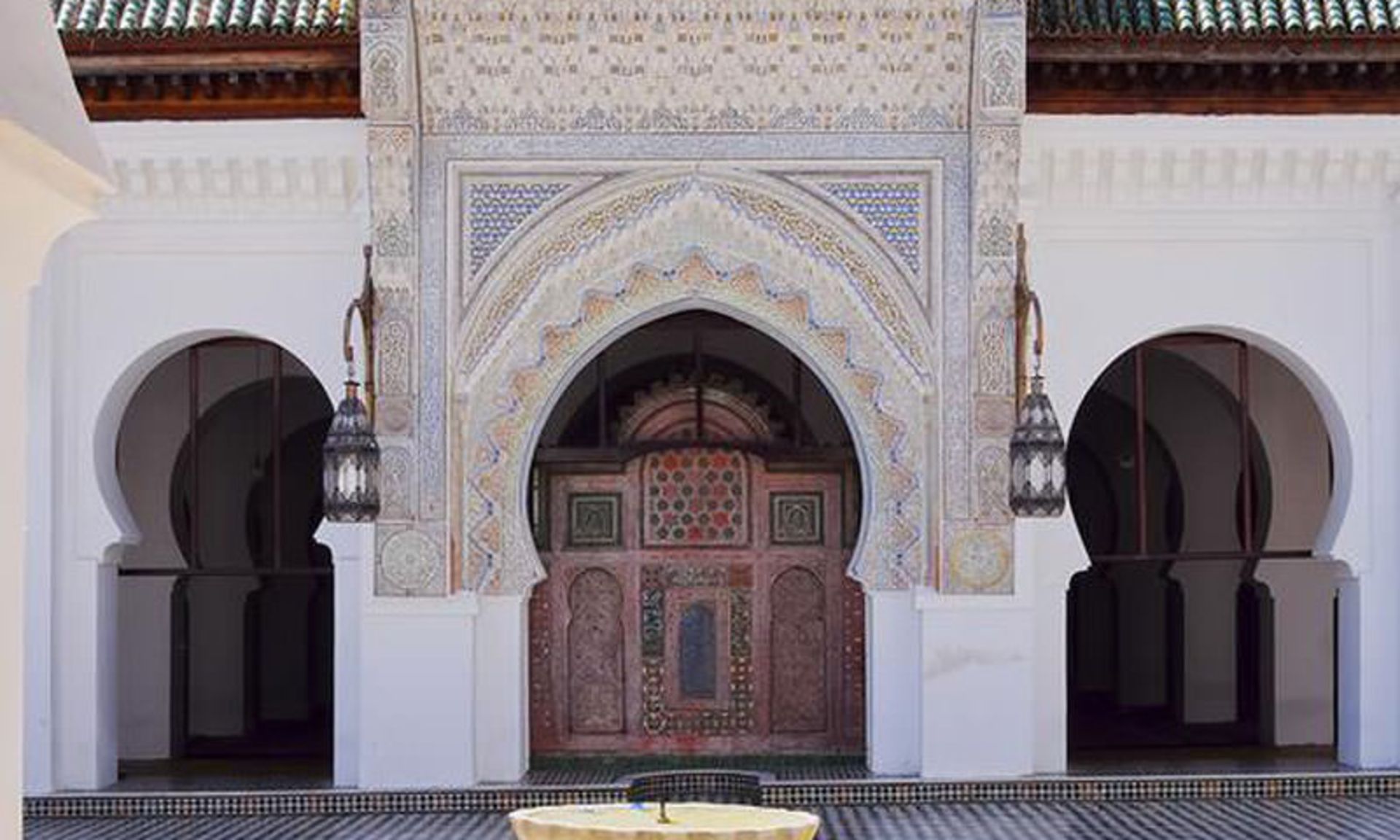 کتابخانه قرویین