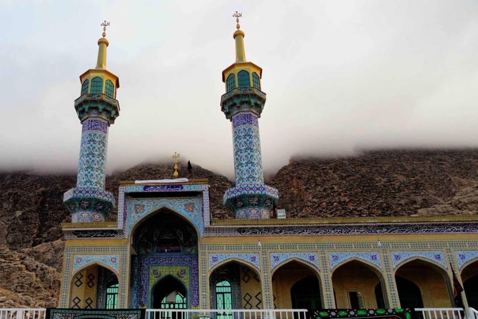 امامزاده شاه فرج الله
