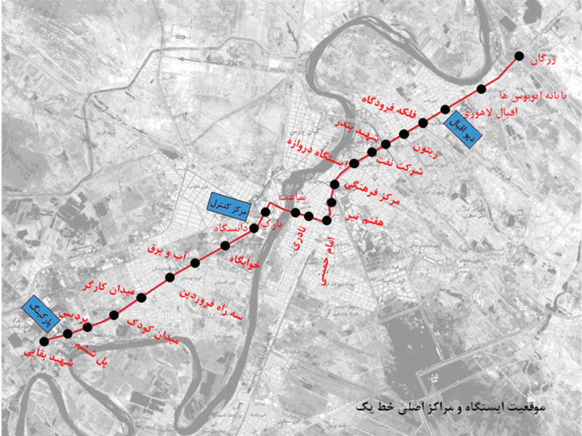 مترو اهواز
