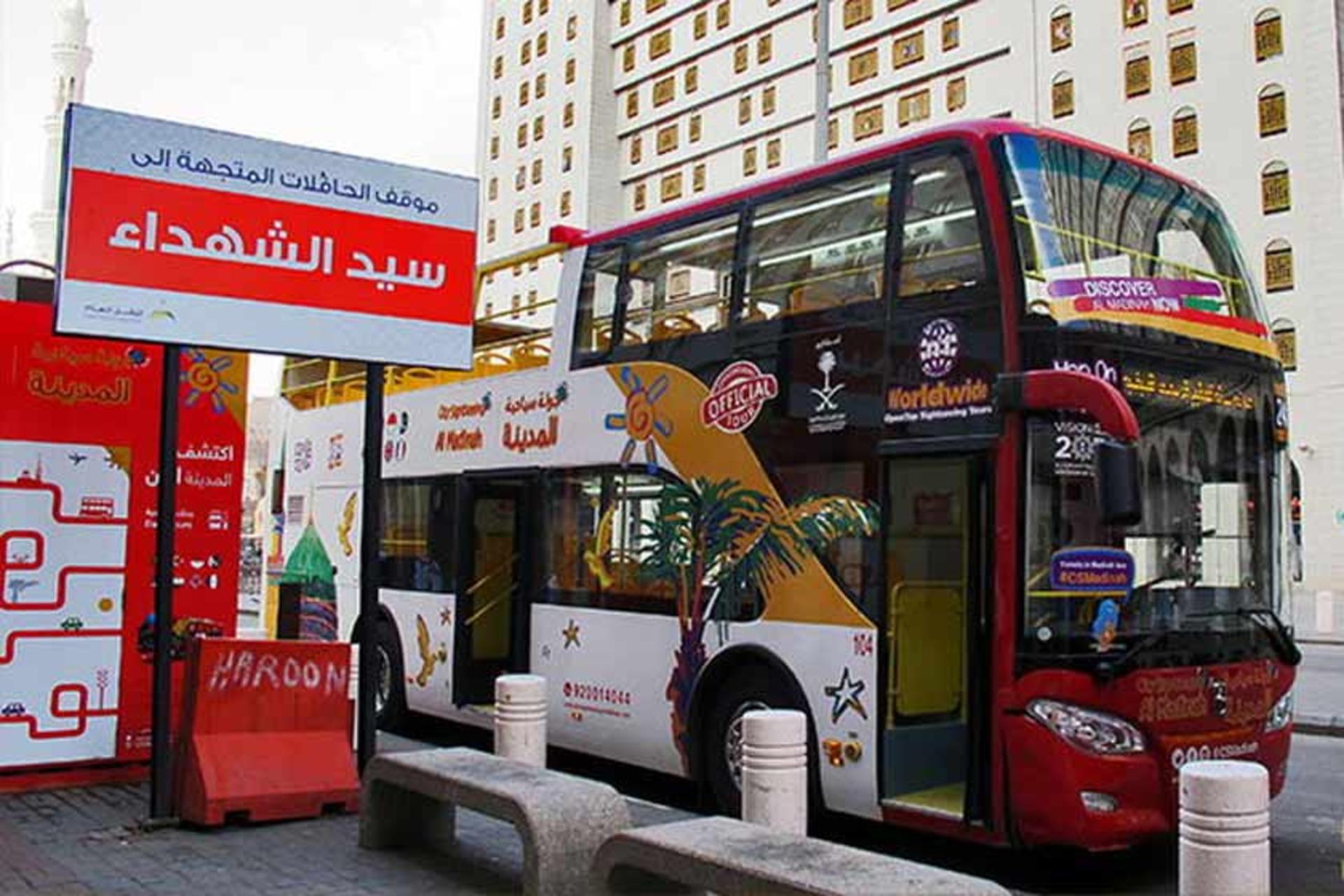 بهره برداری توریستی عربستان از حج