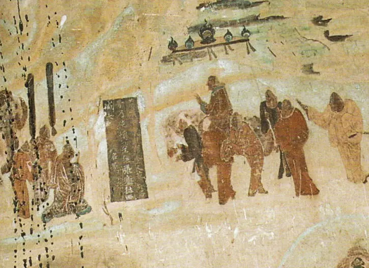 چانگ چیان