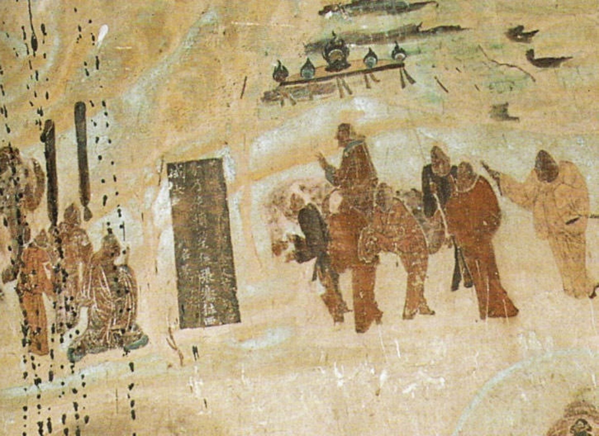 چانگ چیان