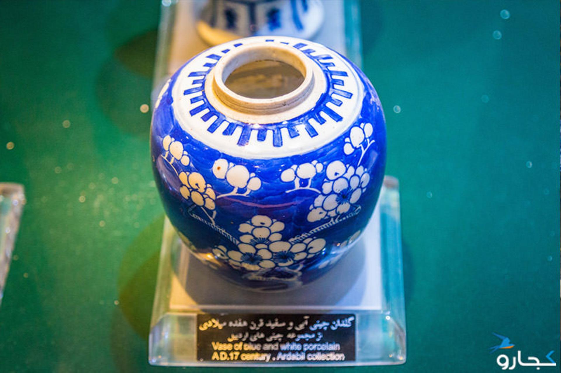 چینی خانه مقبره شیخ صفی الدین اردبیلی