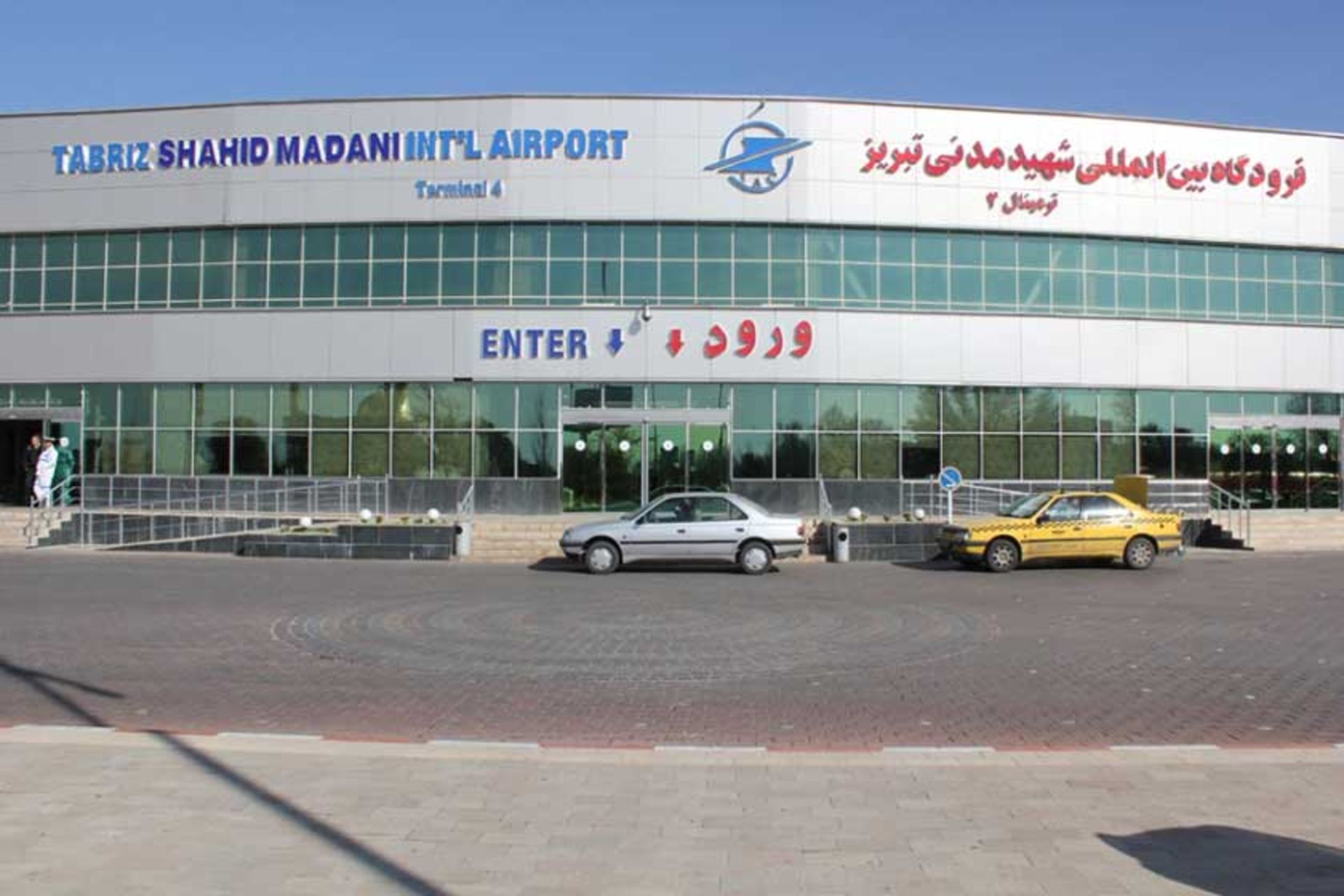 فرودگاه شهید مدنی تبریز