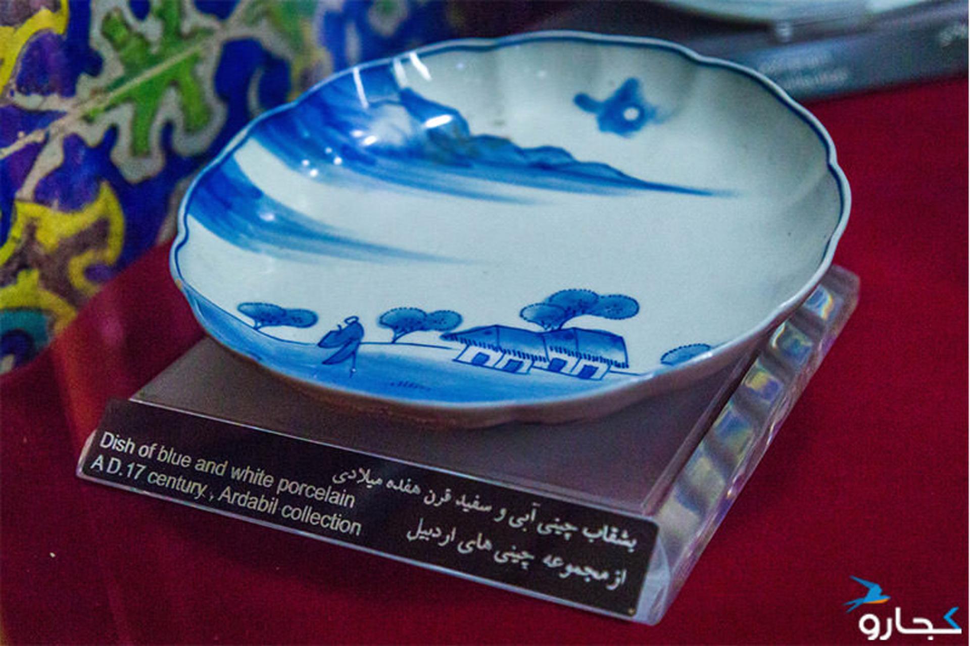 چینی خانه مقبره شیخ صفی الدین اردبیلی