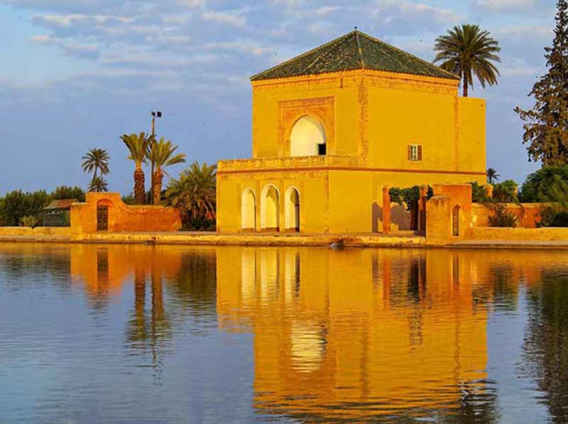 باغ مارانا